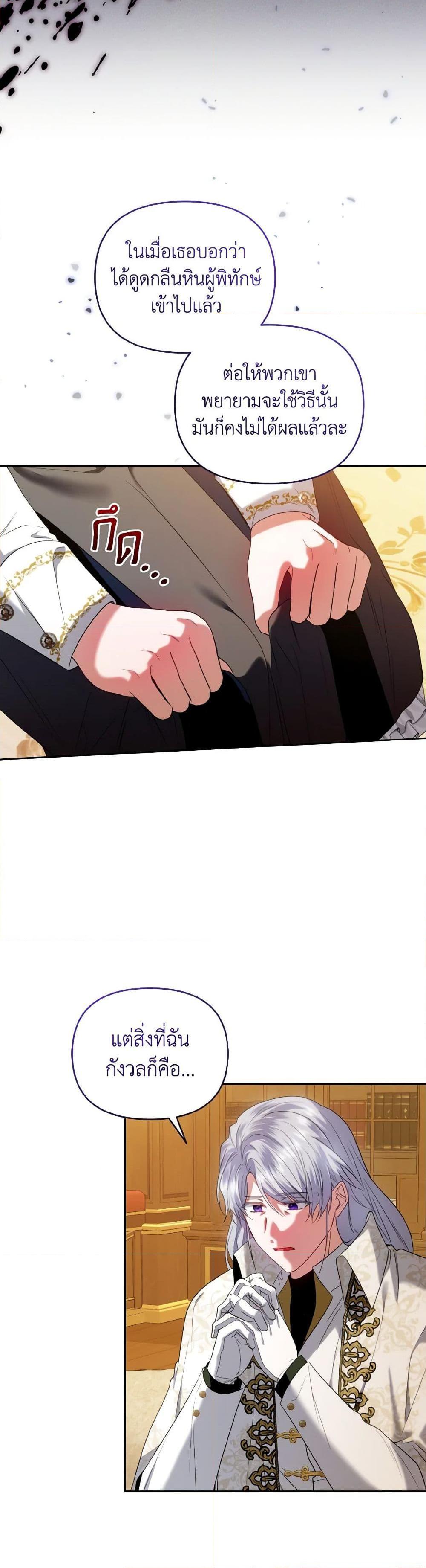 Manga-lc-com อ่านมังงะ อ่านการ์ตูน ออนไลน์ ฟรี I’m the Master of This Life ตอนที่ 1 2 3 4 5 6 7 8 9 10 11 12 13 14 ฟรี ไม่มีโฆษณา Manga-lc - อ่าน มังงะ อ่าน การ์ตูน ออนไลน์ อ่านมังงะ ฟรี