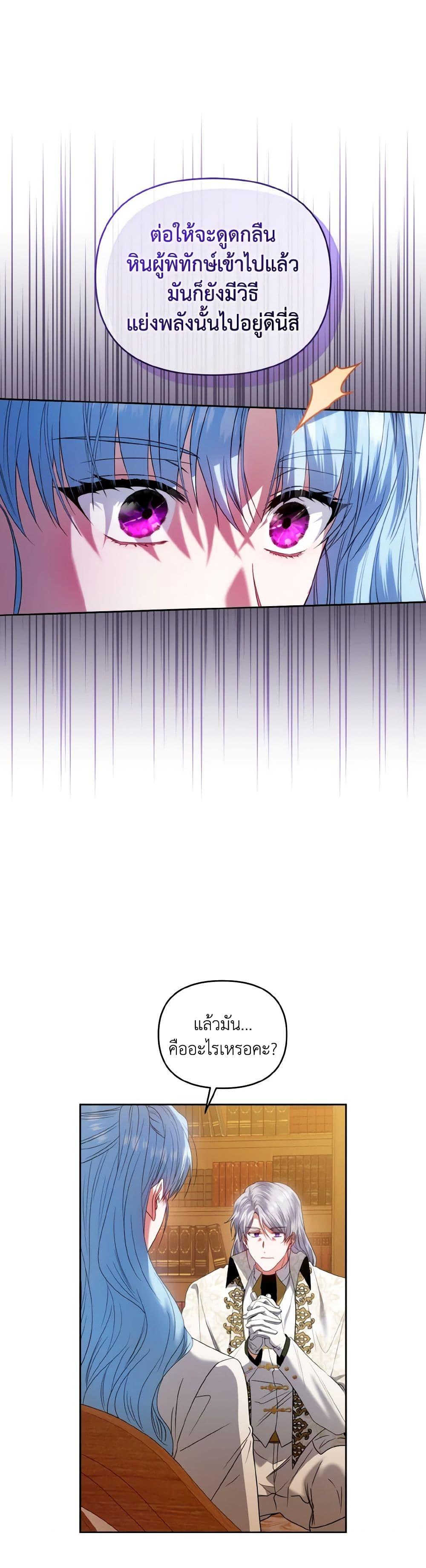 Manga-lc-com อ่านมังงะ อ่านการ์ตูน ออนไลน์ ฟรี I’m the Master of This Life ตอนที่ 1 2 3 4 5 6 7 8 9 10 11 12 13 14 ฟรี ไม่มีโฆษณา Manga-lc - อ่าน มังงะ อ่าน การ์ตูน ออนไลน์ อ่านมังงะ ฟรี
