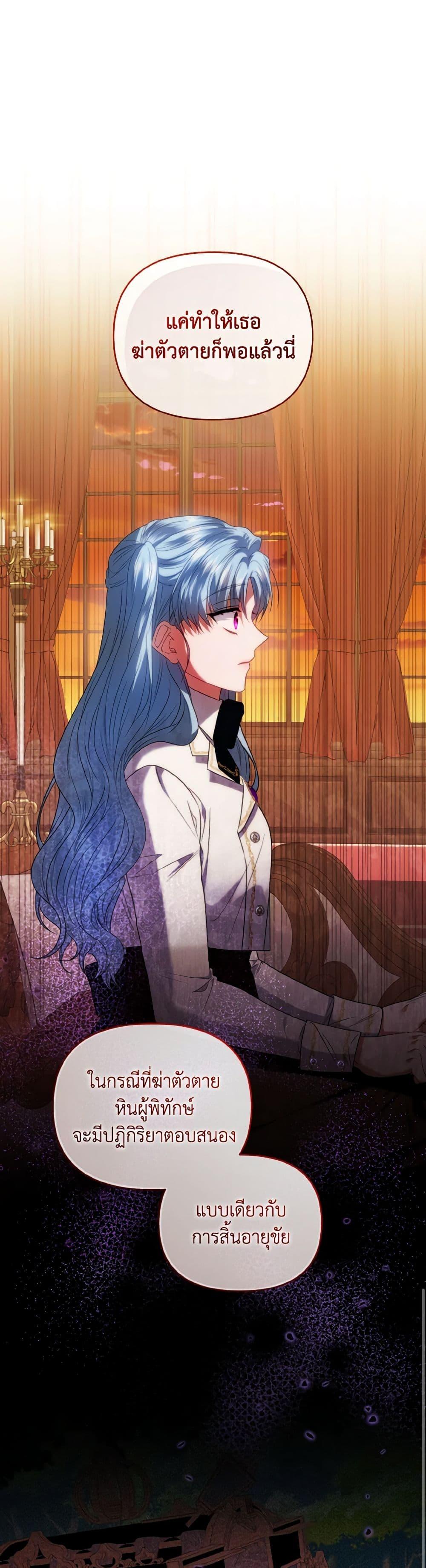 Manga-lc-com อ่านมังงะ อ่านการ์ตูน ออนไลน์ ฟรี I’m the Master of This Life ตอนที่ 1 2 3 4 5 6 7 8 9 10 11 12 13 14 ฟรี ไม่มีโฆษณา Manga-lc - อ่าน มังงะ อ่าน การ์ตูน ออนไลน์ อ่านมังงะ ฟรี