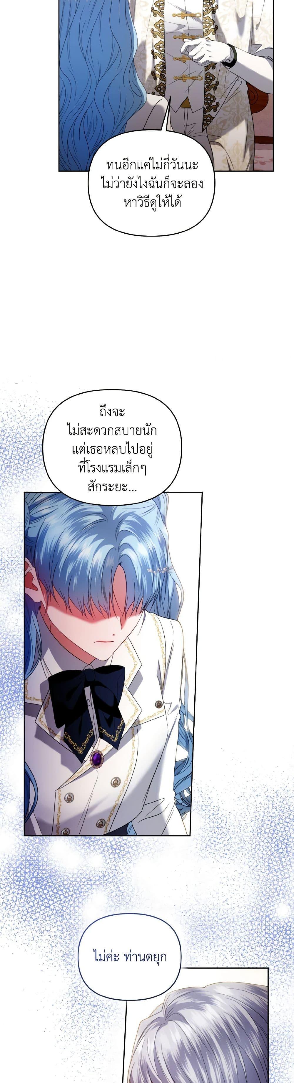 Manga-lc-com อ่านมังงะ อ่านการ์ตูน ออนไลน์ ฟรี I’m the Master of This Life ตอนที่ 1 2 3 4 5 6 7 8 9 10 11 12 13 14 ฟรี ไม่มีโฆษณา Manga-lc - อ่าน มังงะ อ่าน การ์ตูน ออนไลน์ อ่านมังงะ ฟรี