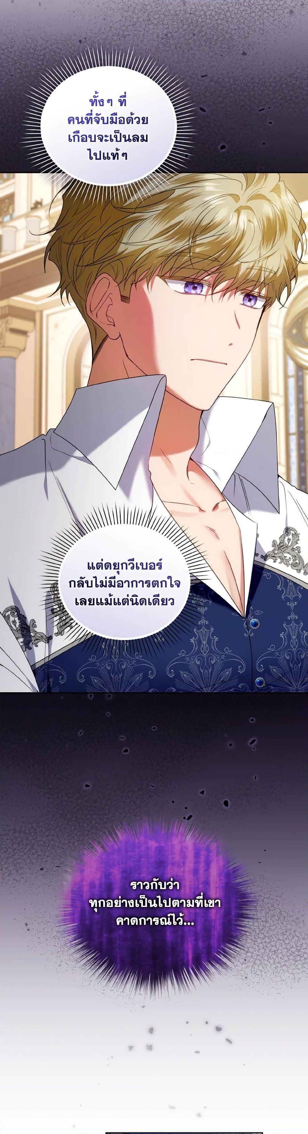 Manga-lc-com อ่านมังงะ อ่านการ์ตูน ออนไลน์ ฟรี I’m the Master of This Life ตอนที่ 1 2 3 4 5 6 7 8 9 10 11 12 13 14 ฟรี ไม่มีโฆษณา Manga-lc - อ่าน มังงะ อ่าน การ์ตูน ออนไลน์ อ่านมังงะ ฟรี