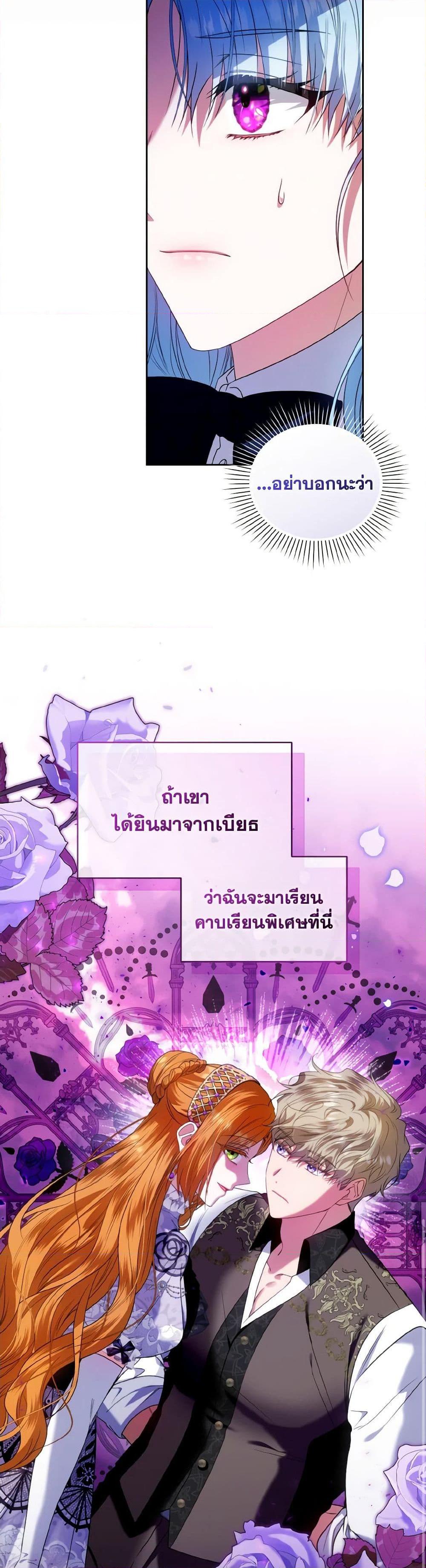 Manga-lc-com อ่านมังงะ อ่านการ์ตูน ออนไลน์ ฟรี I’m the Master of This Life ตอนที่ 1 2 3 4 5 6 7 8 9 10 11 12 13 14 ฟรี ไม่มีโฆษณา Manga-lc - อ่าน มังงะ อ่าน การ์ตูน ออนไลน์ อ่านมังงะ ฟรี