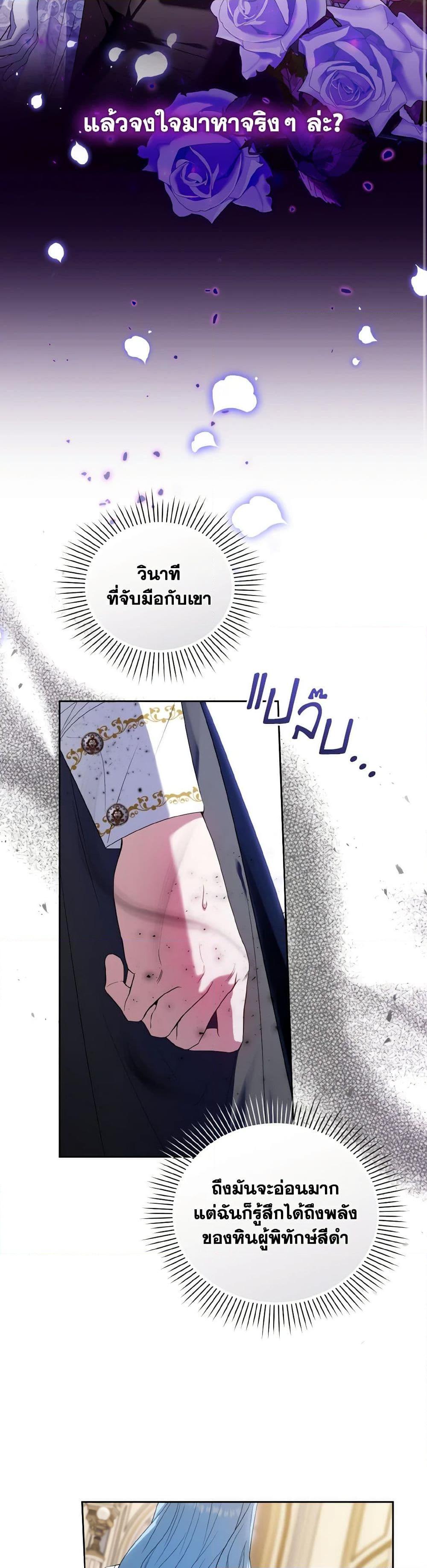 Manga-lc-com อ่านมังงะ อ่านการ์ตูน ออนไลน์ ฟรี I’m the Master of This Life ตอนที่ 1 2 3 4 5 6 7 8 9 10 11 12 13 14 ฟรี ไม่มีโฆษณา Manga-lc - อ่าน มังงะ อ่าน การ์ตูน ออนไลน์ อ่านมังงะ ฟรี