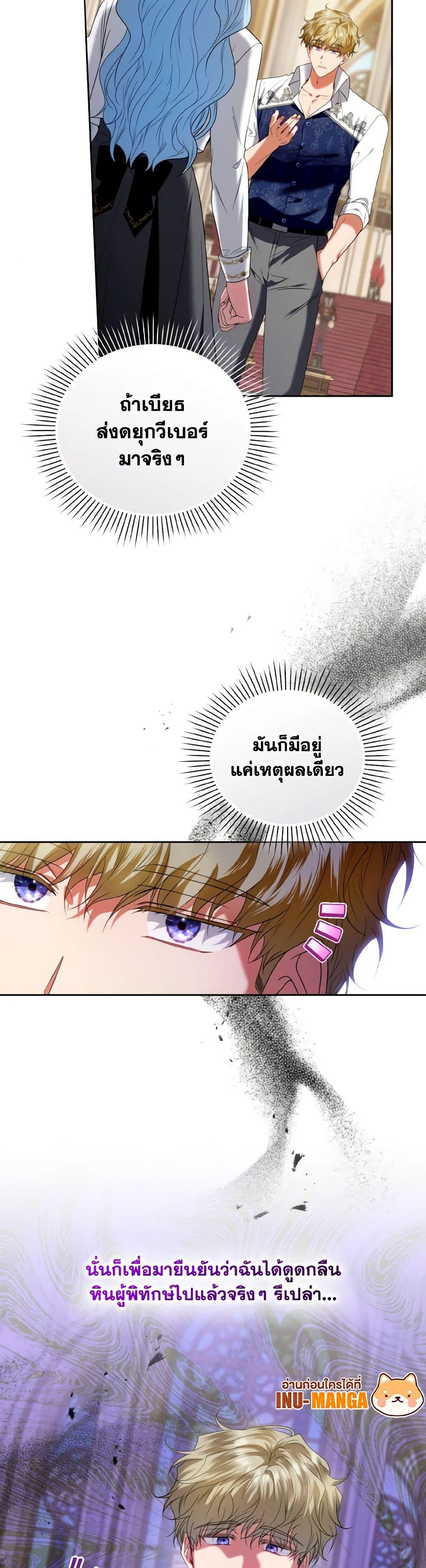 Manga-lc-com อ่านมังงะ อ่านการ์ตูน ออนไลน์ ฟรี I’m the Master of This Life ตอนที่ 1 2 3 4 5 6 7 8 9 10 11 12 13 14 ฟรี ไม่มีโฆษณา Manga-lc - อ่าน มังงะ อ่าน การ์ตูน ออนไลน์ อ่านมังงะ ฟรี