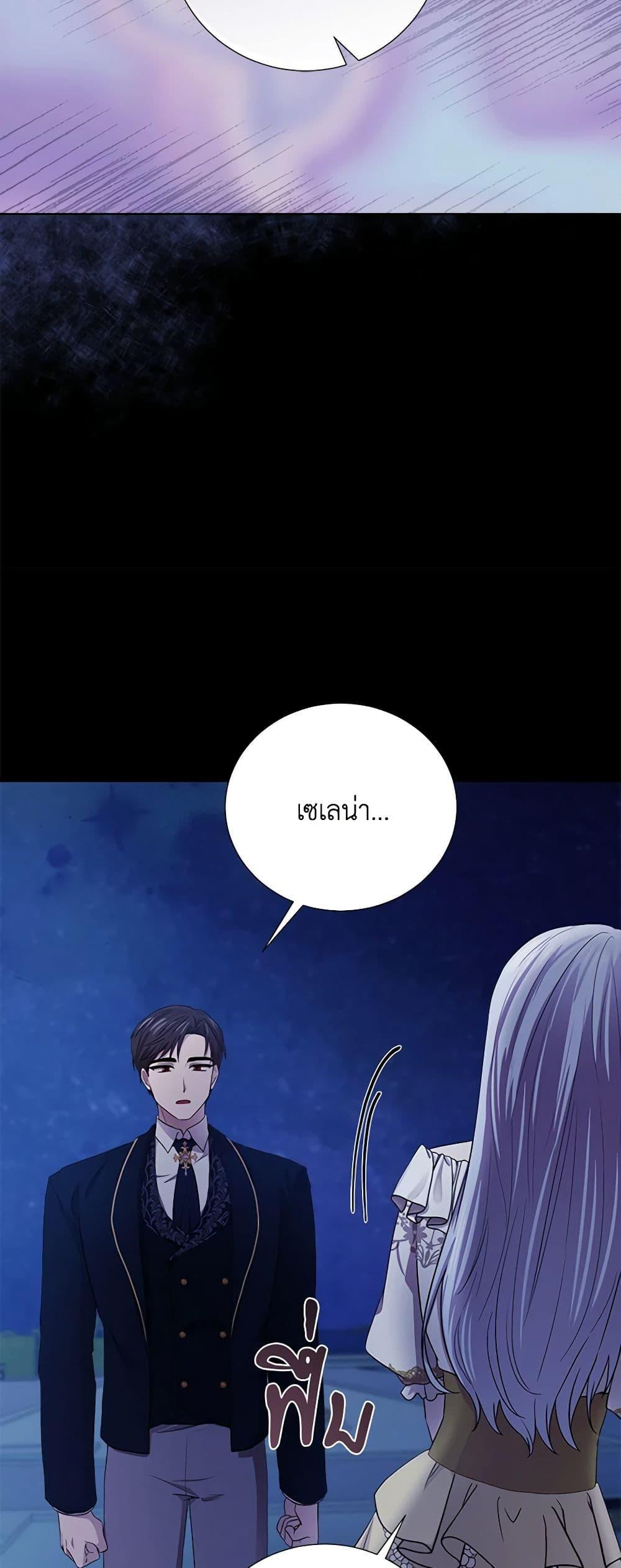 Manga-lc-com อ่านมังงะ อ่านการ์ตูน ออนไลน์ ฟรี To My Beloved Foe ตอนที่ 1 2 3 4 5 6 7 8 9 10 11 12 13 14 ฟรี ไม่มีโฆษณา Manga-lc - อ่าน มังงะ อ่าน การ์ตูน ออนไลน์ อ่านมังงะ ฟรี