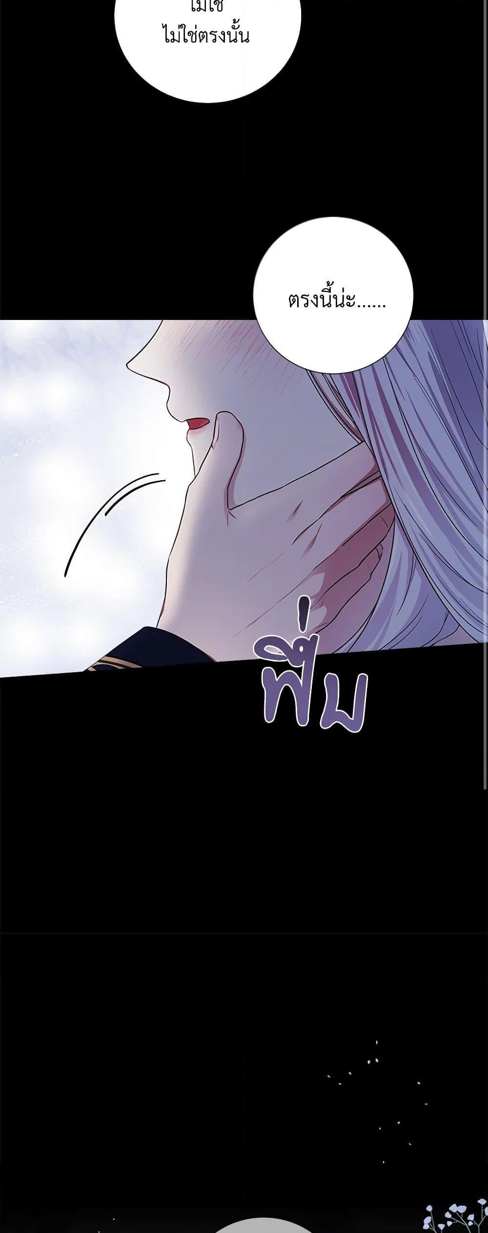 Manga-lc-com อ่านมังงะ อ่านการ์ตูน ออนไลน์ ฟรี To My Beloved Foe ตอนที่ 1 2 3 4 5 6 7 8 9 10 11 12 13 14 ฟรี ไม่มีโฆษณา Manga-lc - อ่าน มังงะ อ่าน การ์ตูน ออนไลน์ อ่านมังงะ ฟรี