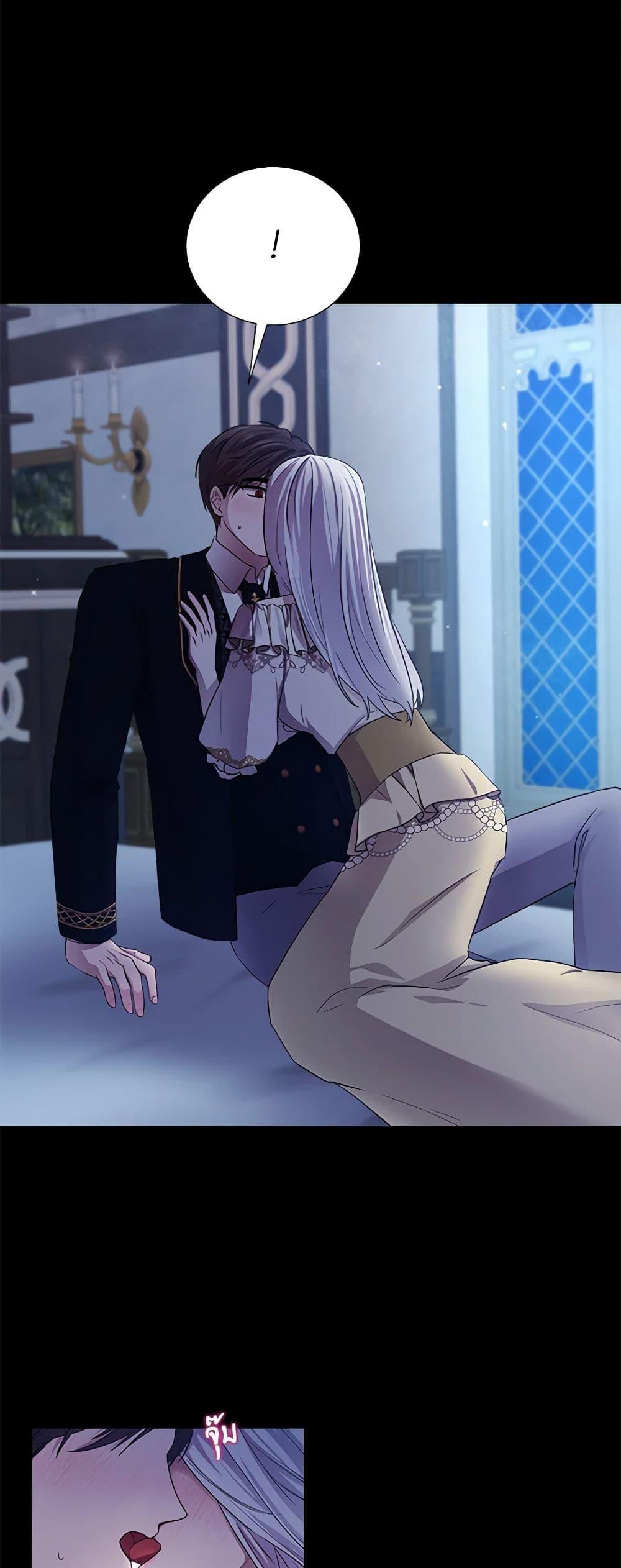 Manga-lc-com อ่านมังงะ อ่านการ์ตูน ออนไลน์ ฟรี To My Beloved Foe ตอนที่ 1 2 3 4 5 6 7 8 9 10 11 12 13 14 ฟรี ไม่มีโฆษณา Manga-lc - อ่าน มังงะ อ่าน การ์ตูน ออนไลน์ อ่านมังงะ ฟรี