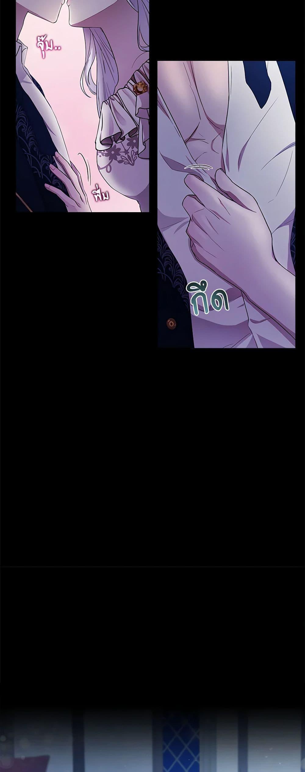 Manga-lc-com อ่านมังงะ อ่านการ์ตูน ออนไลน์ ฟรี To My Beloved Foe ตอนที่ 1 2 3 4 5 6 7 8 9 10 11 12 13 14 ฟรี ไม่มีโฆษณา Manga-lc - อ่าน มังงะ อ่าน การ์ตูน ออนไลน์ อ่านมังงะ ฟรี