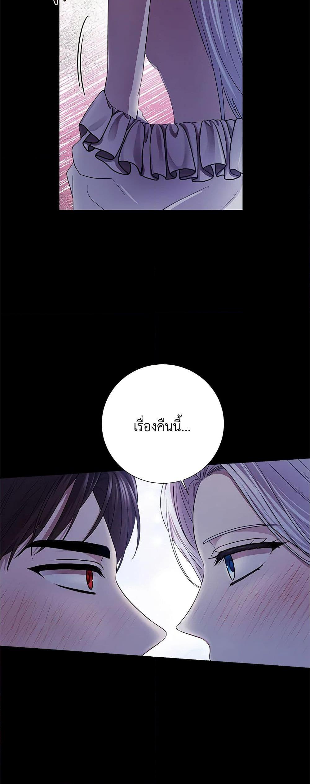 Manga-lc-com อ่านมังงะ อ่านการ์ตูน ออนไลน์ ฟรี To My Beloved Foe ตอนที่ 1 2 3 4 5 6 7 8 9 10 11 12 13 14 ฟรี ไม่มีโฆษณา Manga-lc - อ่าน มังงะ อ่าน การ์ตูน ออนไลน์ อ่านมังงะ ฟรี