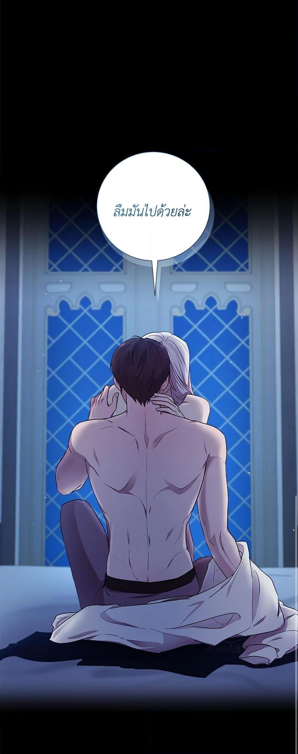 Manga-lc-com อ่านมังงะ อ่านการ์ตูน ออนไลน์ ฟรี To My Beloved Foe ตอนที่ 1 2 3 4 5 6 7 8 9 10 11 12 13 14 ฟรี ไม่มีโฆษณา Manga-lc - อ่าน มังงะ อ่าน การ์ตูน ออนไลน์ อ่านมังงะ ฟรี