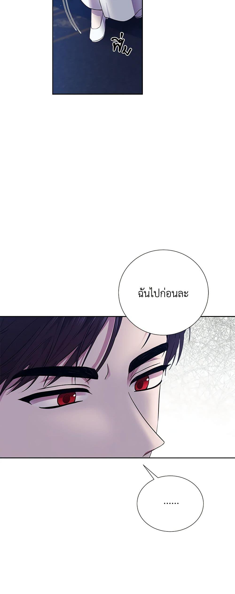 Manga-lc-com อ่านมังงะ อ่านการ์ตูน ออนไลน์ ฟรี To My Beloved Foe ตอนที่ 1 2 3 4 5 6 7 8 9 10 11 12 13 14 ฟรี ไม่มีโฆษณา Manga-lc - อ่าน มังงะ อ่าน การ์ตูน ออนไลน์ อ่านมังงะ ฟรี