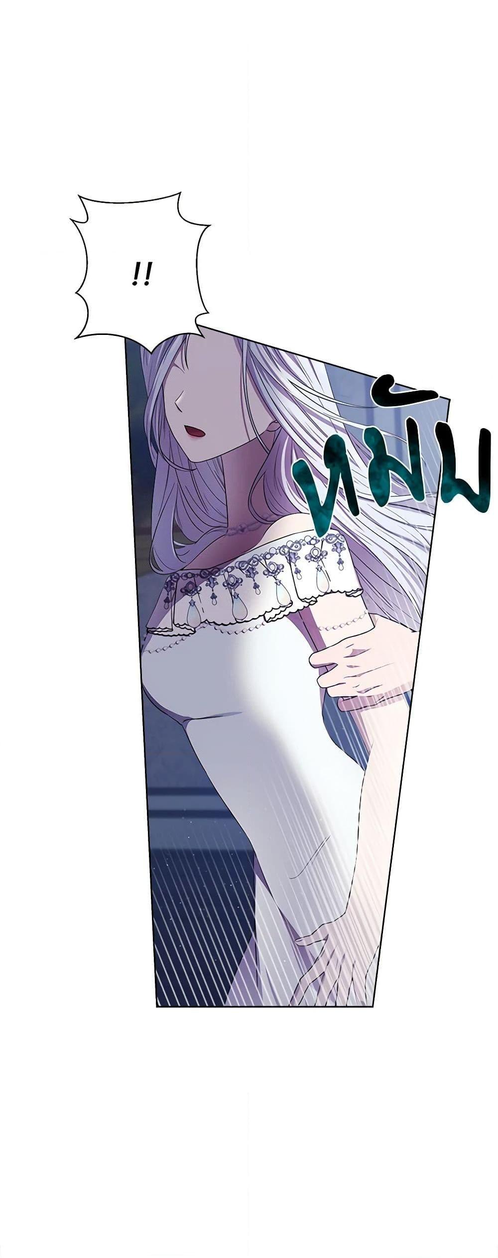 Manga-lc-com อ่านมังงะ อ่านการ์ตูน ออนไลน์ ฟรี To My Beloved Foe ตอนที่ 1 2 3 4 5 6 7 8 9 10 11 12 13 14 ฟรี ไม่มีโฆษณา Manga-lc - อ่าน มังงะ อ่าน การ์ตูน ออนไลน์ อ่านมังงะ ฟรี