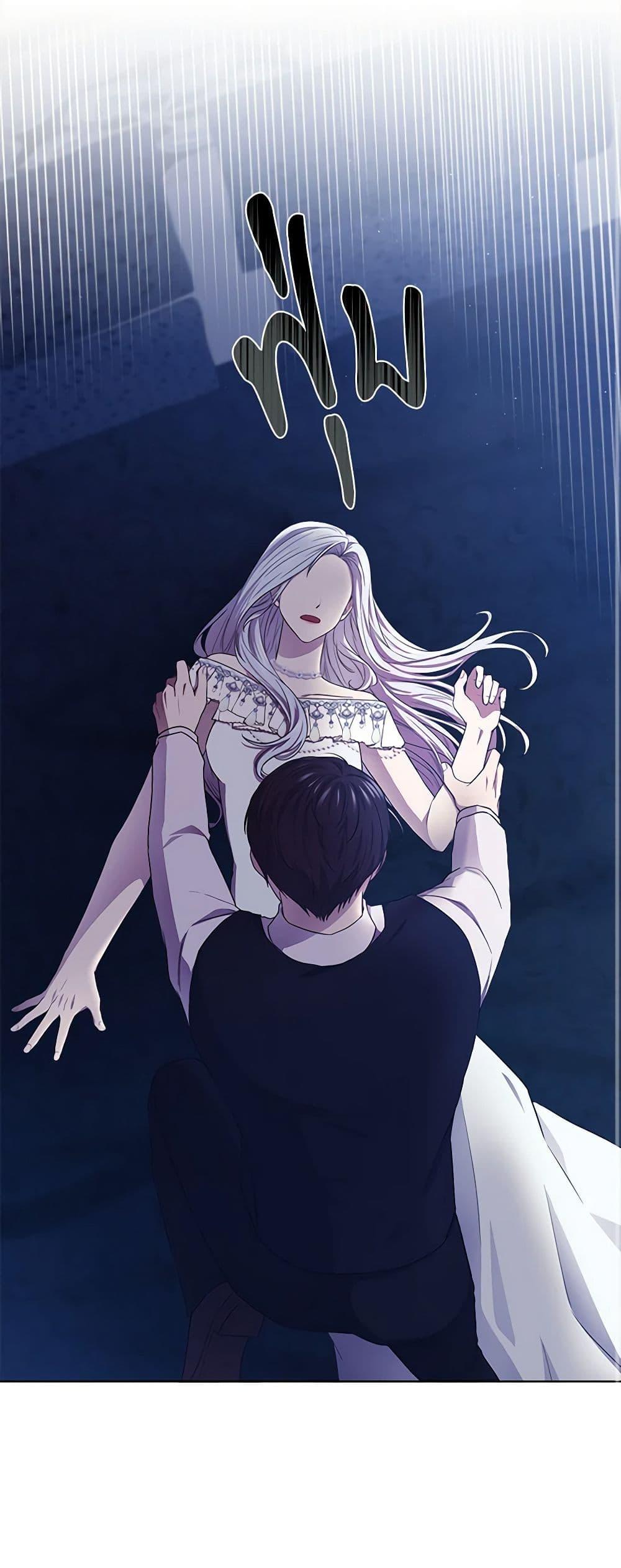 Manga-lc-com อ่านมังงะ อ่านการ์ตูน ออนไลน์ ฟรี To My Beloved Foe ตอนที่ 1 2 3 4 5 6 7 8 9 10 11 12 13 14 ฟรี ไม่มีโฆษณา Manga-lc - อ่าน มังงะ อ่าน การ์ตูน ออนไลน์ อ่านมังงะ ฟรี