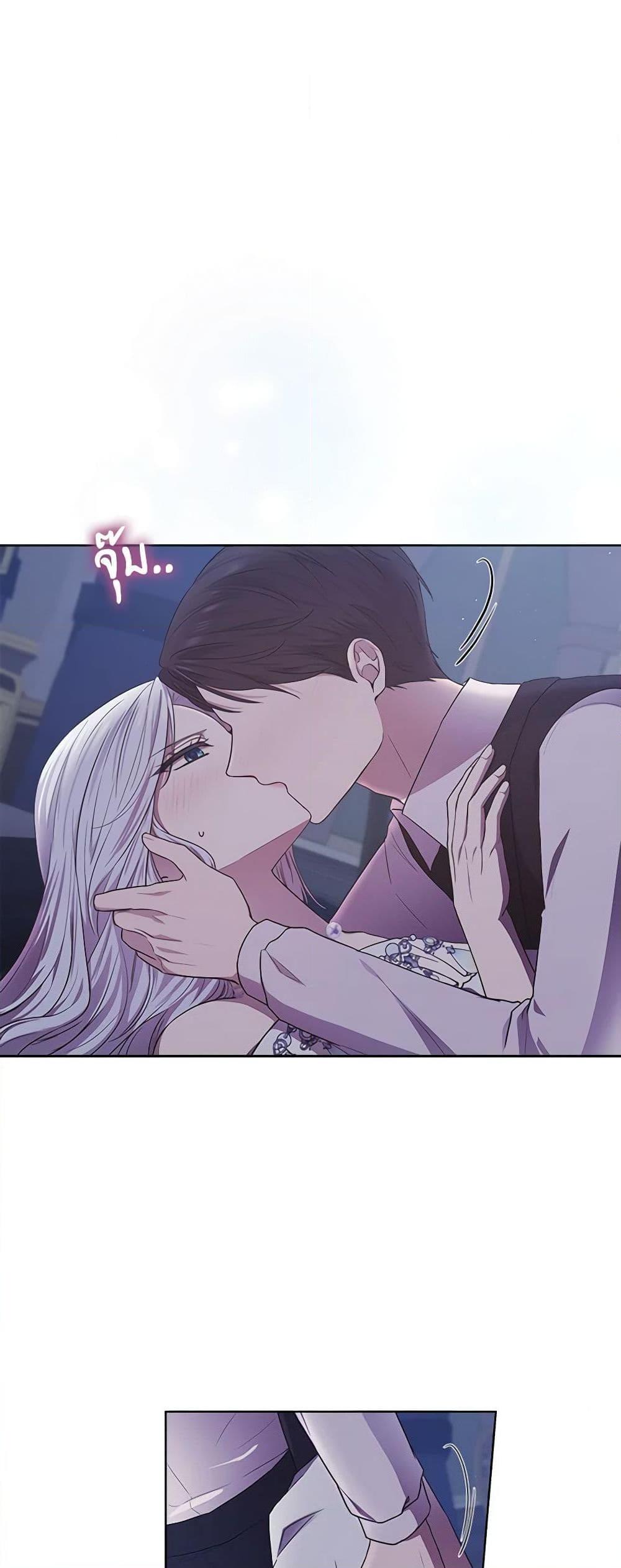 Manga-lc-com อ่านมังงะ อ่านการ์ตูน ออนไลน์ ฟรี To My Beloved Foe ตอนที่ 1 2 3 4 5 6 7 8 9 10 11 12 13 14 ฟรี ไม่มีโฆษณา Manga-lc - อ่าน มังงะ อ่าน การ์ตูน ออนไลน์ อ่านมังงะ ฟรี