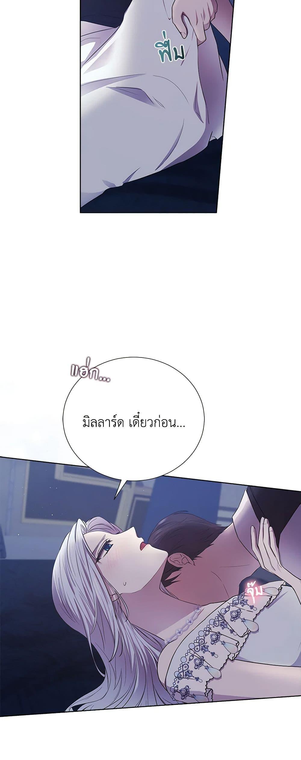 Manga-lc-com อ่านมังงะ อ่านการ์ตูน ออนไลน์ ฟรี To My Beloved Foe ตอนที่ 1 2 3 4 5 6 7 8 9 10 11 12 13 14 ฟรี ไม่มีโฆษณา Manga-lc - อ่าน มังงะ อ่าน การ์ตูน ออนไลน์ อ่านมังงะ ฟรี