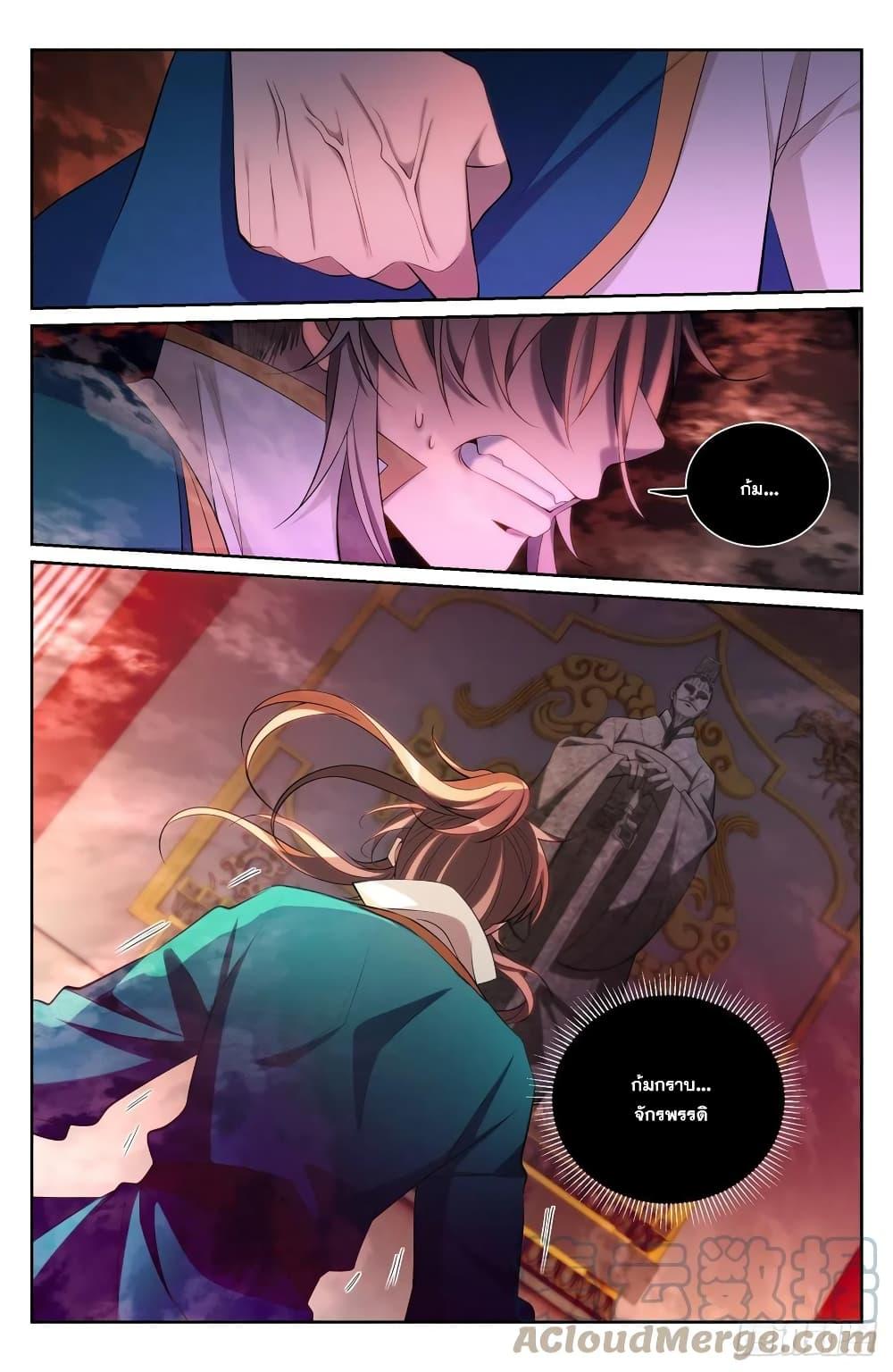 Manga-lc-com อ่านมังงะ อ่านการ์ตูน ออนไลน์ ฟรี Nightwatcher ตอนที่ 1 2 3 4 5 6 7 8 9 10 11 12 13 14 ฟรี ไม่มีโฆษณา Manga-lc - อ่าน มังงะ อ่าน การ์ตูน ออนไลน์ อ่านมังงะ ฟรี