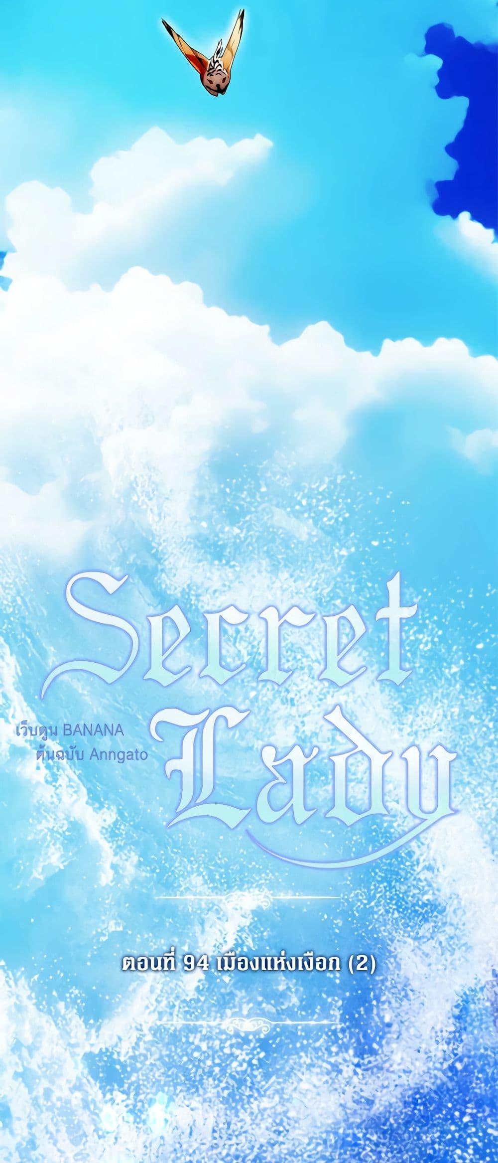 Manga-lc-com อ่านมังงะ อ่านการ์ตูน ออนไลน์ ฟรี Secret Lady ตอนที่ 1 2 3 4 5 6 7 8 9 10 11 12 13 14 ฟรี ไม่มีโฆษณา Manga-lc - อ่าน มังงะ อ่าน การ์ตูน ออนไลน์ อ่านมังงะ ฟรี
