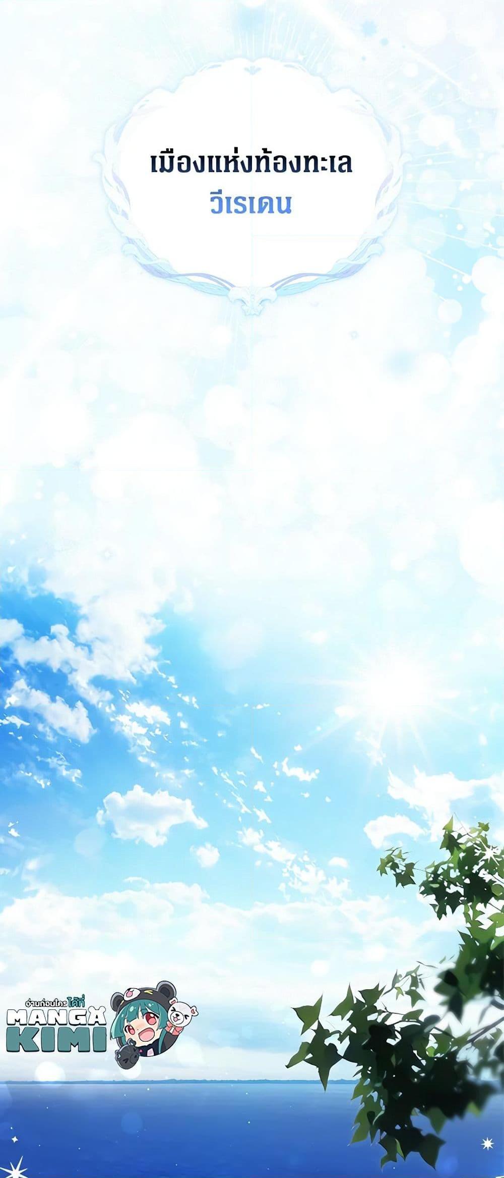 Manga-lc-com อ่านมังงะ อ่านการ์ตูน ออนไลน์ ฟรี Secret Lady ตอนที่ 1 2 3 4 5 6 7 8 9 10 11 12 13 14 ฟรี ไม่มีโฆษณา Manga-lc - อ่าน มังงะ อ่าน การ์ตูน ออนไลน์ อ่านมังงะ ฟรี