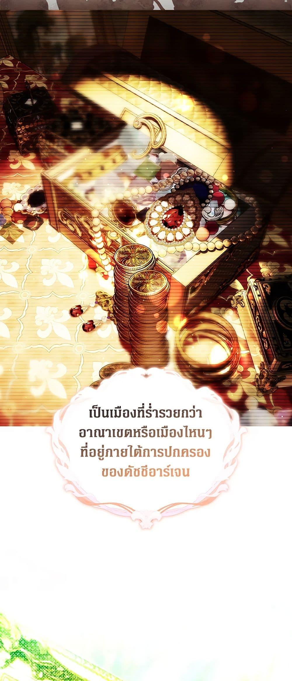 Manga-lc-com อ่านมังงะ อ่านการ์ตูน ออนไลน์ ฟรี Secret Lady ตอนที่ 1 2 3 4 5 6 7 8 9 10 11 12 13 14 ฟรี ไม่มีโฆษณา Manga-lc - อ่าน มังงะ อ่าน การ์ตูน ออนไลน์ อ่านมังงะ ฟรี