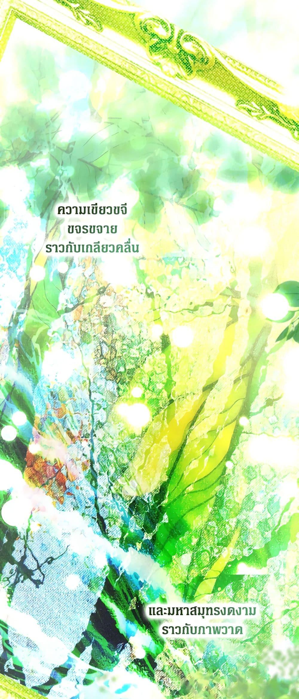 Manga-lc-com อ่านมังงะ อ่านการ์ตูน ออนไลน์ ฟรี Secret Lady ตอนที่ 1 2 3 4 5 6 7 8 9 10 11 12 13 14 ฟรี ไม่มีโฆษณา Manga-lc - อ่าน มังงะ อ่าน การ์ตูน ออนไลน์ อ่านมังงะ ฟรี