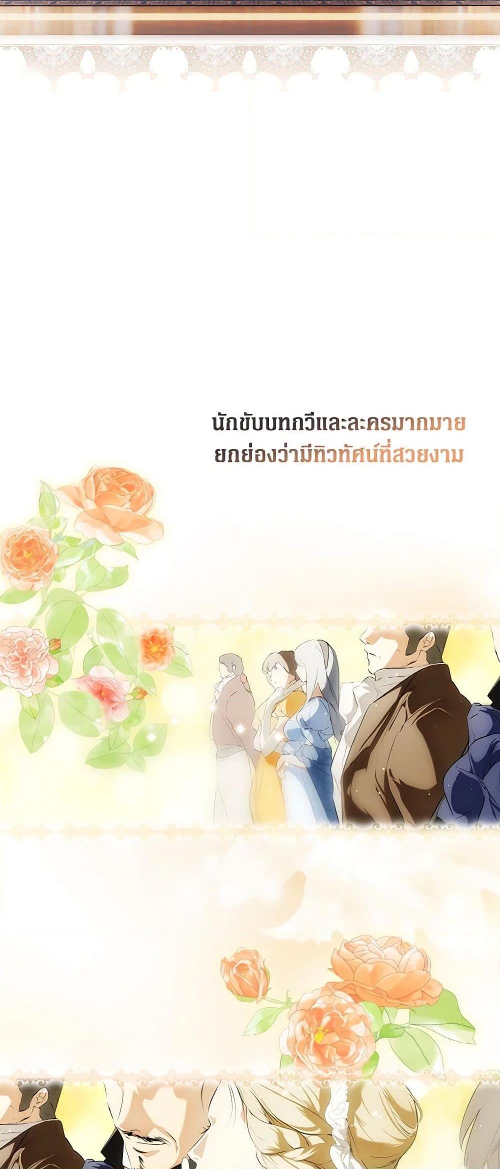 Manga-lc-com อ่านมังงะ อ่านการ์ตูน ออนไลน์ ฟรี Secret Lady ตอนที่ 1 2 3 4 5 6 7 8 9 10 11 12 13 14 ฟรี ไม่มีโฆษณา Manga-lc - อ่าน มังงะ อ่าน การ์ตูน ออนไลน์ อ่านมังงะ ฟรี