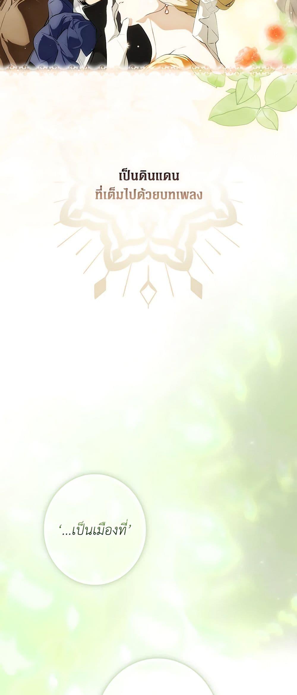 Manga-lc-com อ่านมังงะ อ่านการ์ตูน ออนไลน์ ฟรี Secret Lady ตอนที่ 1 2 3 4 5 6 7 8 9 10 11 12 13 14 ฟรี ไม่มีโฆษณา Manga-lc - อ่าน มังงะ อ่าน การ์ตูน ออนไลน์ อ่านมังงะ ฟรี