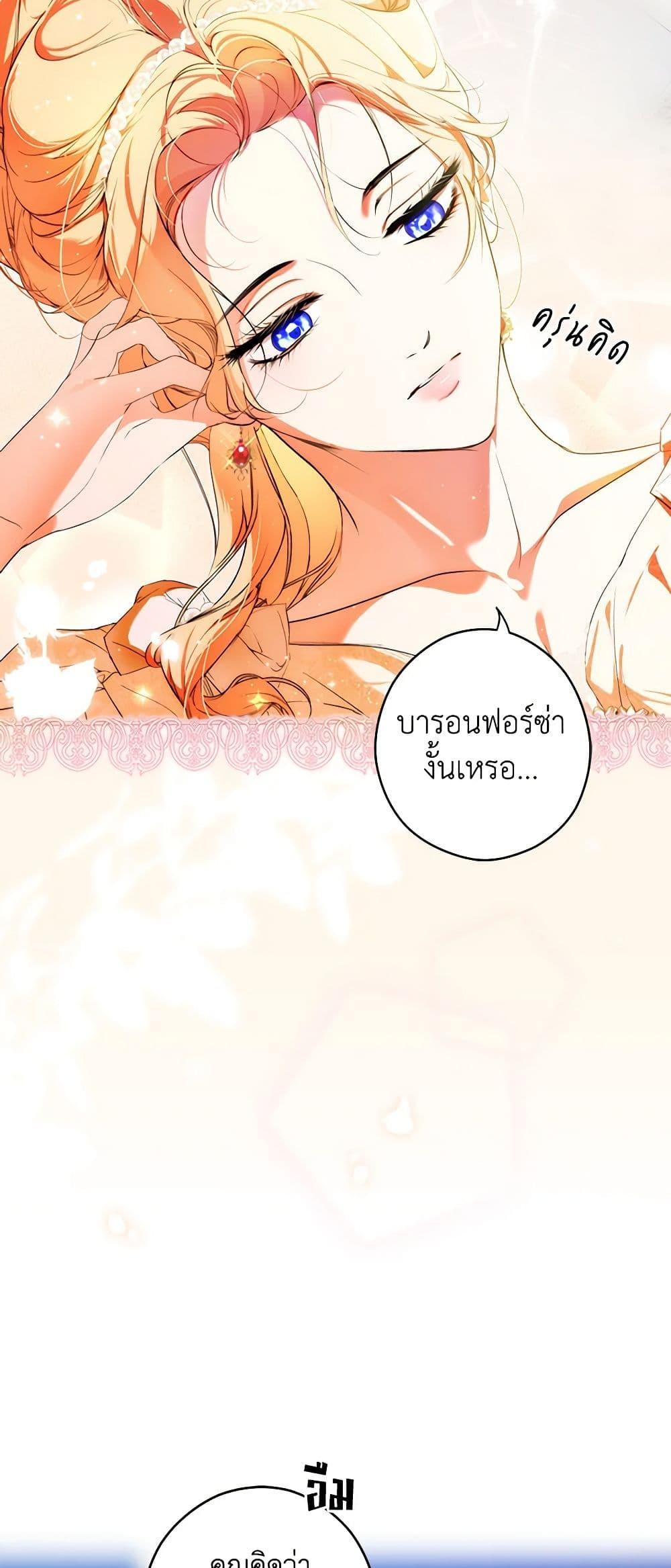 Manga-lc-com อ่านมังงะ อ่านการ์ตูน ออนไลน์ ฟรี Secret Lady ตอนที่ 1 2 3 4 5 6 7 8 9 10 11 12 13 14 ฟรี ไม่มีโฆษณา Manga-lc - อ่าน มังงะ อ่าน การ์ตูน ออนไลน์ อ่านมังงะ ฟรี