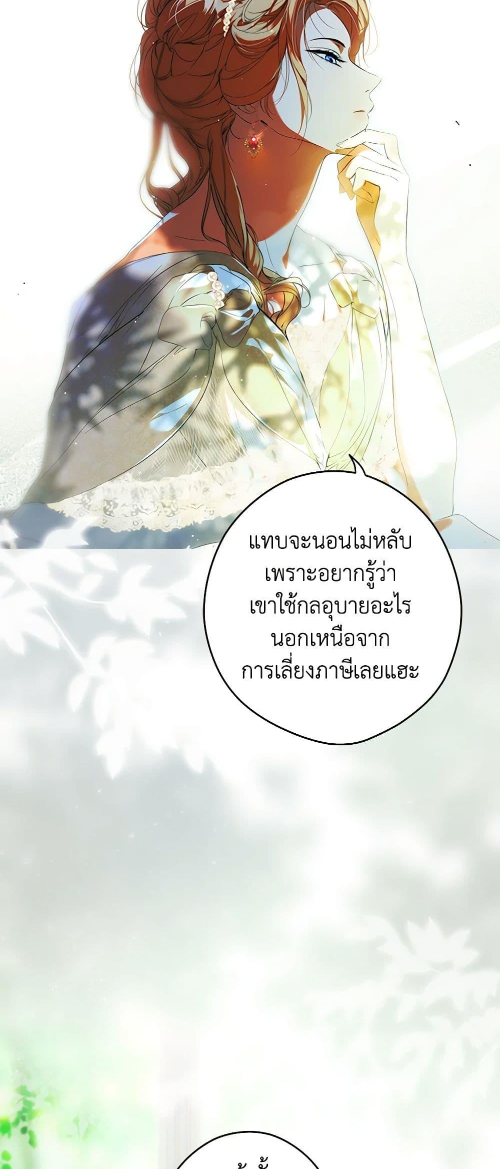Manga-lc-com อ่านมังงะ อ่านการ์ตูน ออนไลน์ ฟรี Secret Lady ตอนที่ 1 2 3 4 5 6 7 8 9 10 11 12 13 14 ฟรี ไม่มีโฆษณา Manga-lc - อ่าน มังงะ อ่าน การ์ตูน ออนไลน์ อ่านมังงะ ฟรี
