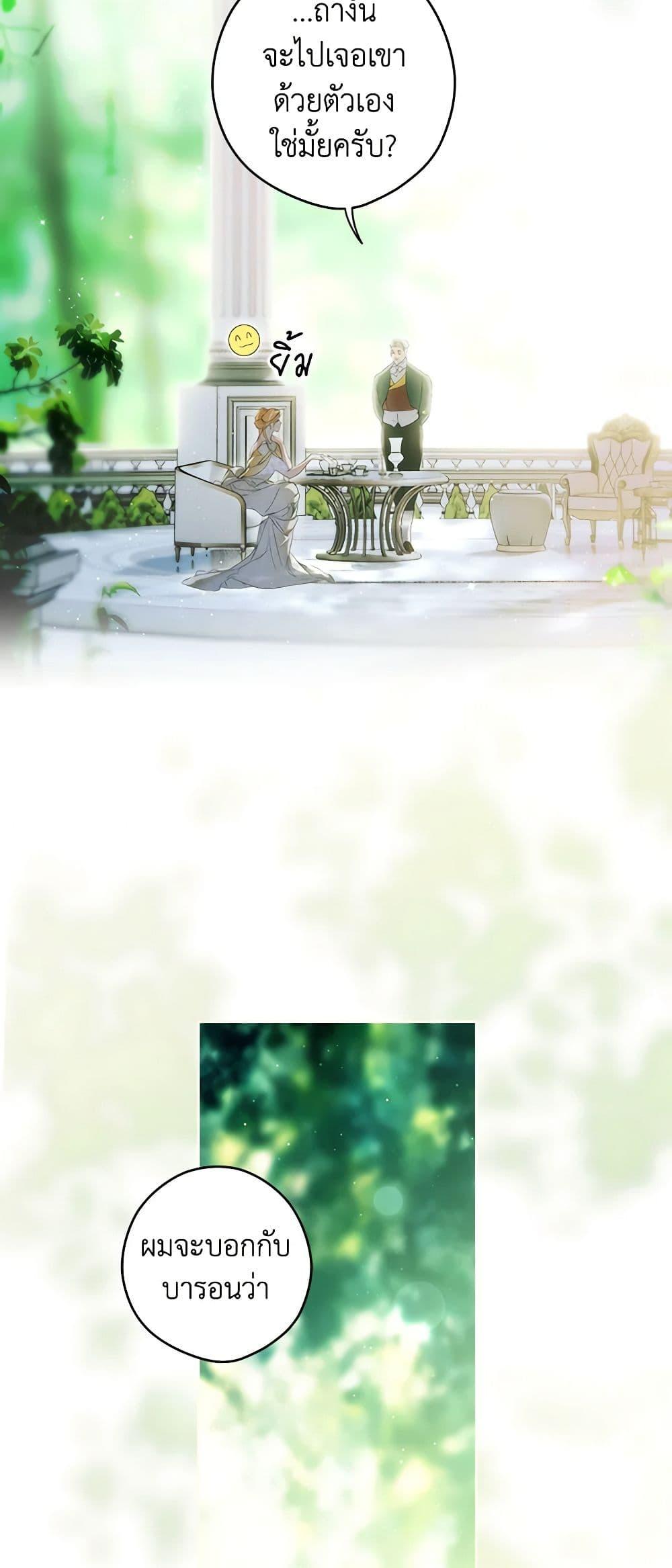 Manga-lc-com อ่านมังงะ อ่านการ์ตูน ออนไลน์ ฟรี Secret Lady ตอนที่ 1 2 3 4 5 6 7 8 9 10 11 12 13 14 ฟรี ไม่มีโฆษณา Manga-lc - อ่าน มังงะ อ่าน การ์ตูน ออนไลน์ อ่านมังงะ ฟรี