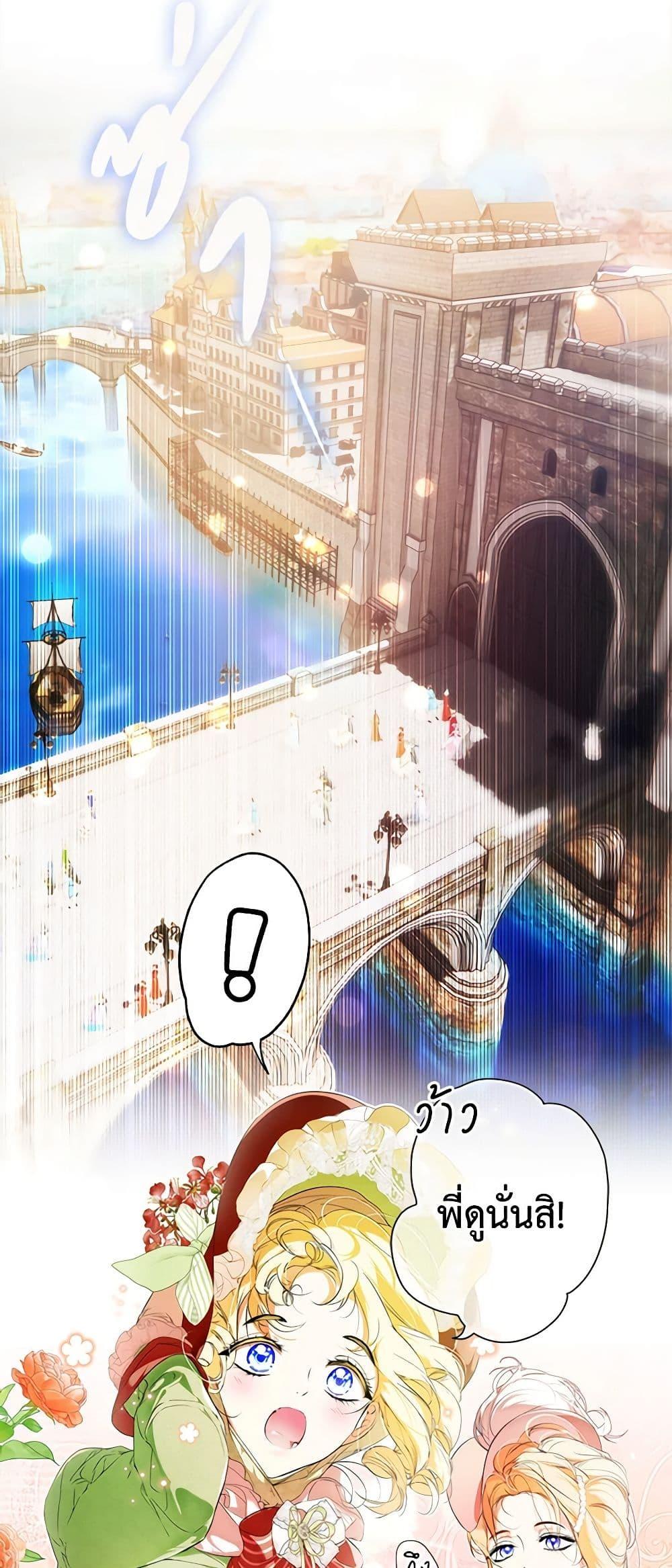 Manga-lc-com อ่านมังงะ อ่านการ์ตูน ออนไลน์ ฟรี Secret Lady ตอนที่ 1 2 3 4 5 6 7 8 9 10 11 12 13 14 ฟรี ไม่มีโฆษณา Manga-lc - อ่าน มังงะ อ่าน การ์ตูน ออนไลน์ อ่านมังงะ ฟรี