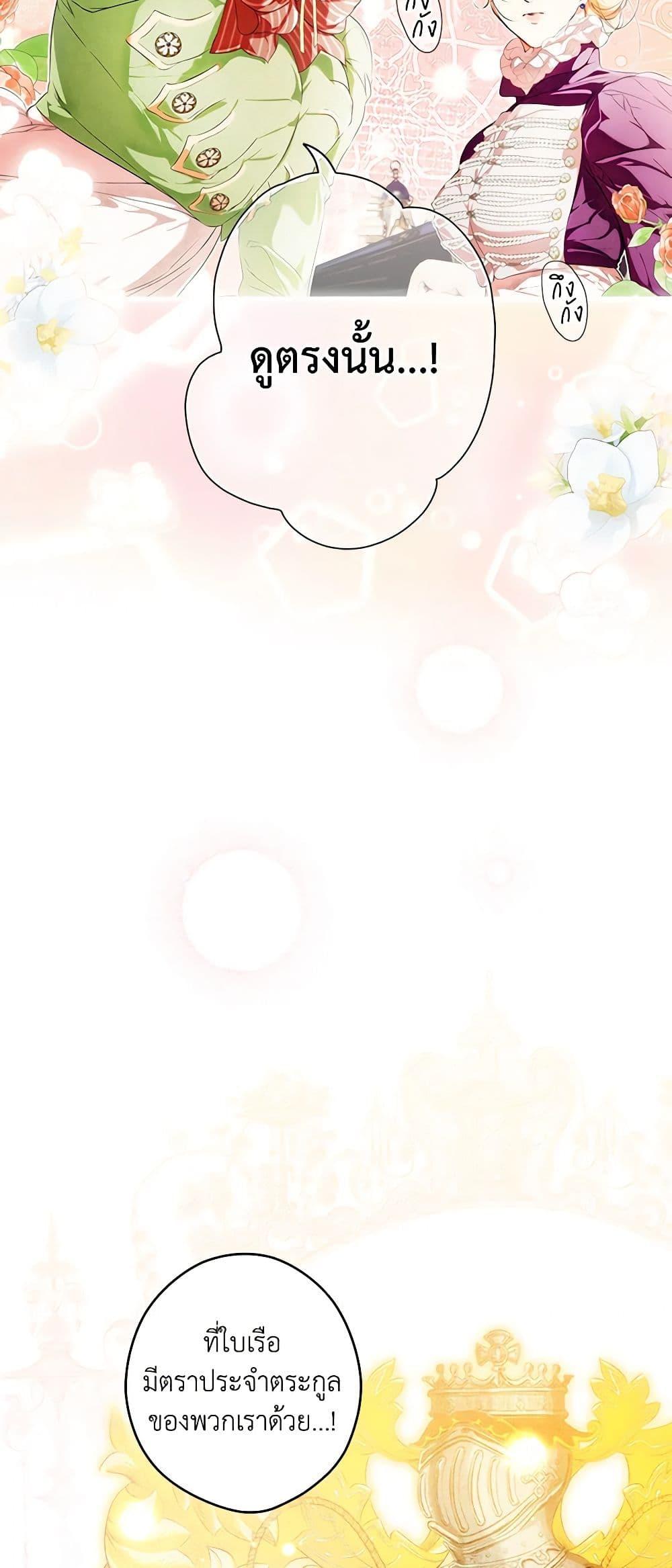 Manga-lc-com อ่านมังงะ อ่านการ์ตูน ออนไลน์ ฟรี Secret Lady ตอนที่ 1 2 3 4 5 6 7 8 9 10 11 12 13 14 ฟรี ไม่มีโฆษณา Manga-lc - อ่าน มังงะ อ่าน การ์ตูน ออนไลน์ อ่านมังงะ ฟรี