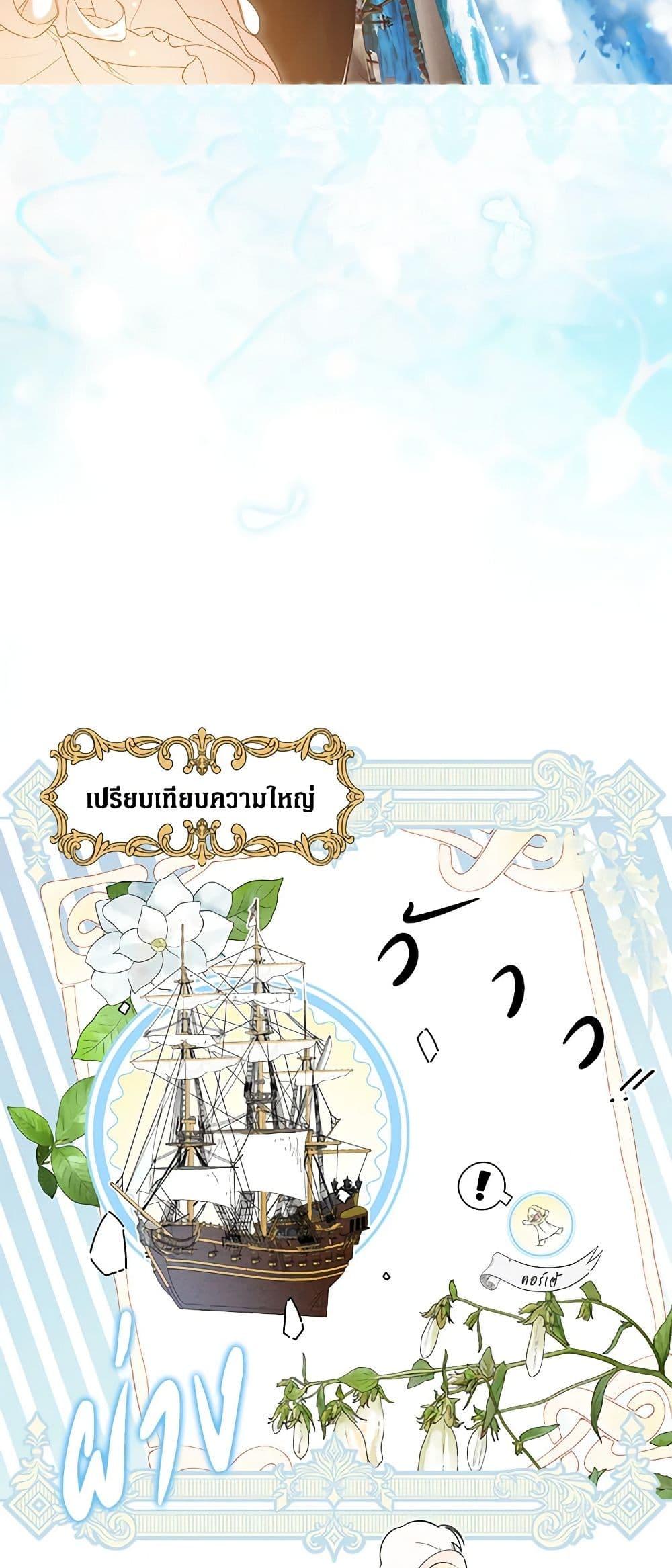 Manga-lc-com อ่านมังงะ อ่านการ์ตูน ออนไลน์ ฟรี Secret Lady ตอนที่ 1 2 3 4 5 6 7 8 9 10 11 12 13 14 ฟรี ไม่มีโฆษณา Manga-lc - อ่าน มังงะ อ่าน การ์ตูน ออนไลน์ อ่านมังงะ ฟรี