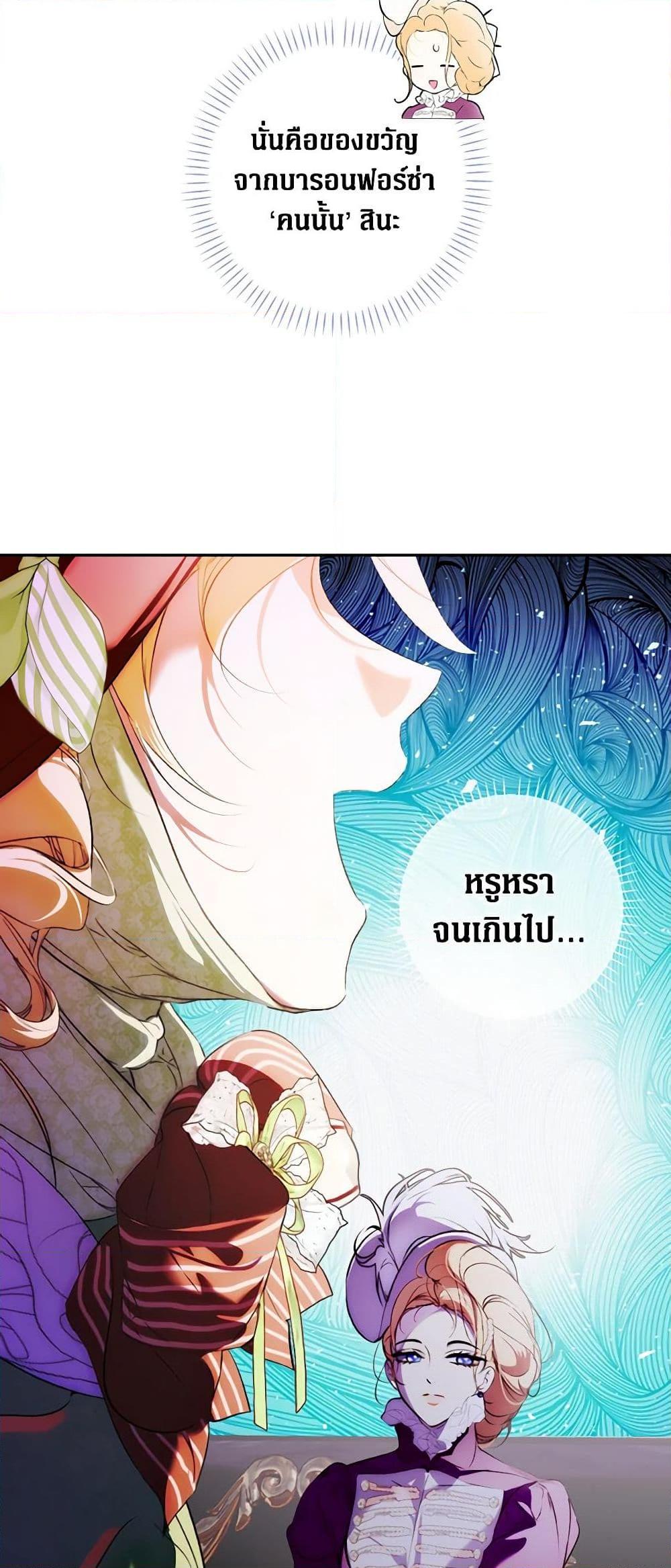 Manga-lc-com อ่านมังงะ อ่านการ์ตูน ออนไลน์ ฟรี Secret Lady ตอนที่ 1 2 3 4 5 6 7 8 9 10 11 12 13 14 ฟรี ไม่มีโฆษณา Manga-lc - อ่าน มังงะ อ่าน การ์ตูน ออนไลน์ อ่านมังงะ ฟรี