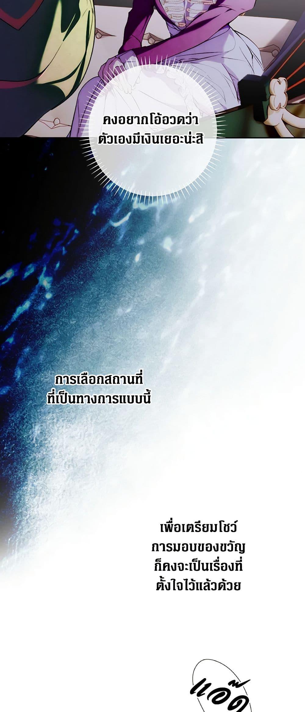 Manga-lc-com อ่านมังงะ อ่านการ์ตูน ออนไลน์ ฟรี Secret Lady ตอนที่ 1 2 3 4 5 6 7 8 9 10 11 12 13 14 ฟรี ไม่มีโฆษณา Manga-lc - อ่าน มังงะ อ่าน การ์ตูน ออนไลน์ อ่านมังงะ ฟรี