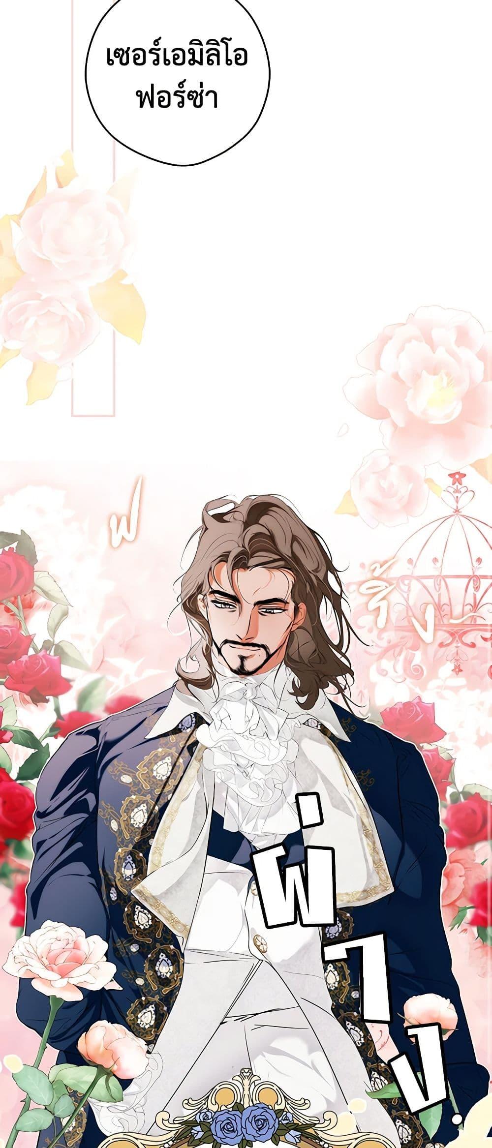 Manga-lc-com อ่านมังงะ อ่านการ์ตูน ออนไลน์ ฟรี Secret Lady ตอนที่ 1 2 3 4 5 6 7 8 9 10 11 12 13 14 ฟรี ไม่มีโฆษณา Manga-lc - อ่าน มังงะ อ่าน การ์ตูน ออนไลน์ อ่านมังงะ ฟรี