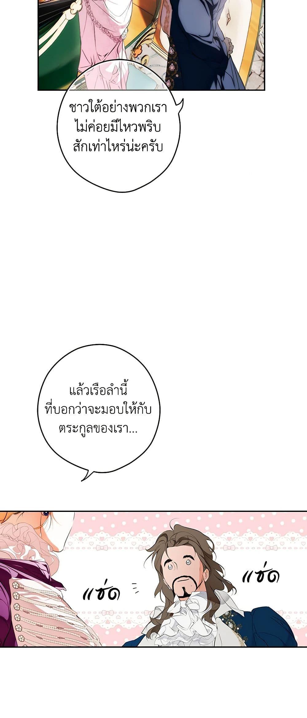 Manga-lc-com อ่านมังงะ อ่านการ์ตูน ออนไลน์ ฟรี Secret Lady ตอนที่ 1 2 3 4 5 6 7 8 9 10 11 12 13 14 ฟรี ไม่มีโฆษณา Manga-lc - อ่าน มังงะ อ่าน การ์ตูน ออนไลน์ อ่านมังงะ ฟรี