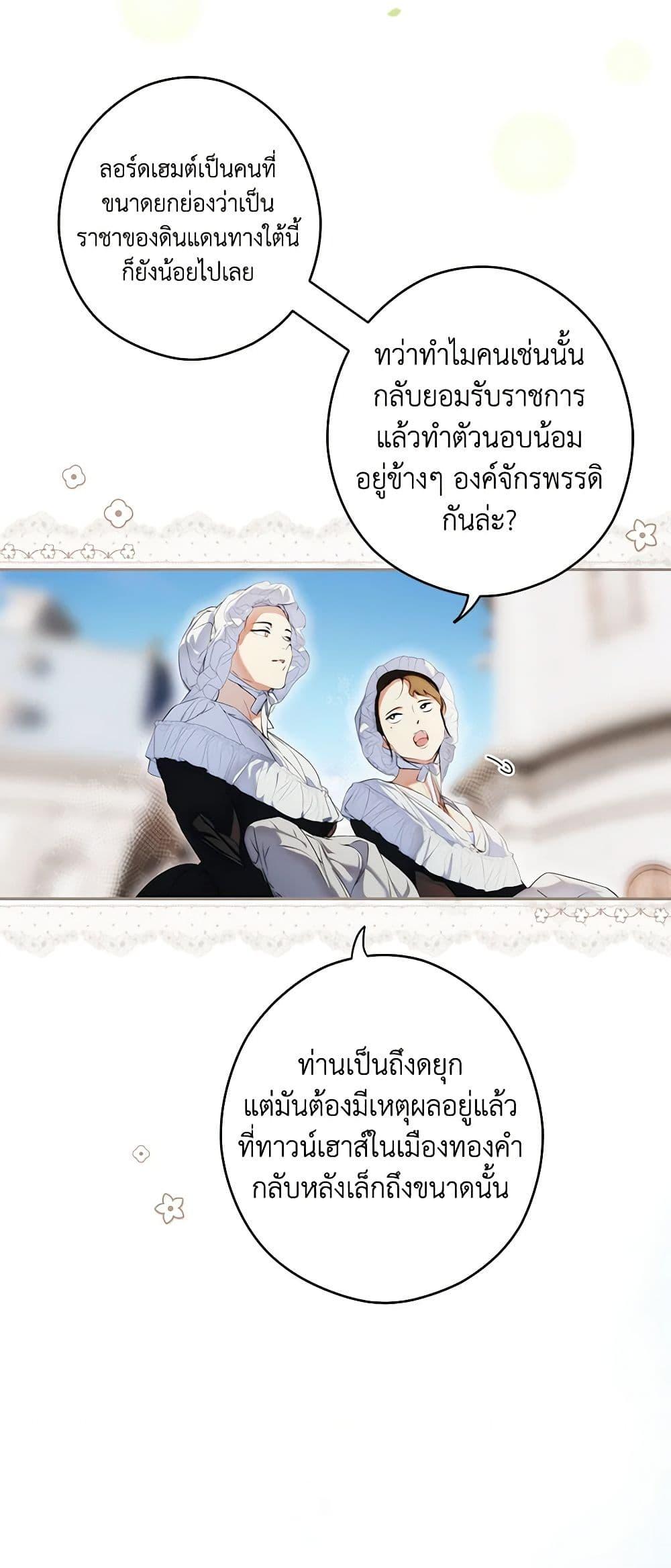 Manga-lc-com อ่านมังงะ อ่านการ์ตูน ออนไลน์ ฟรี Secret Lady ตอนที่ 1 2 3 4 5 6 7 8 9 10 11 12 13 14 ฟรี ไม่มีโฆษณา Manga-lc - อ่าน มังงะ อ่าน การ์ตูน ออนไลน์ อ่านมังงะ ฟรี