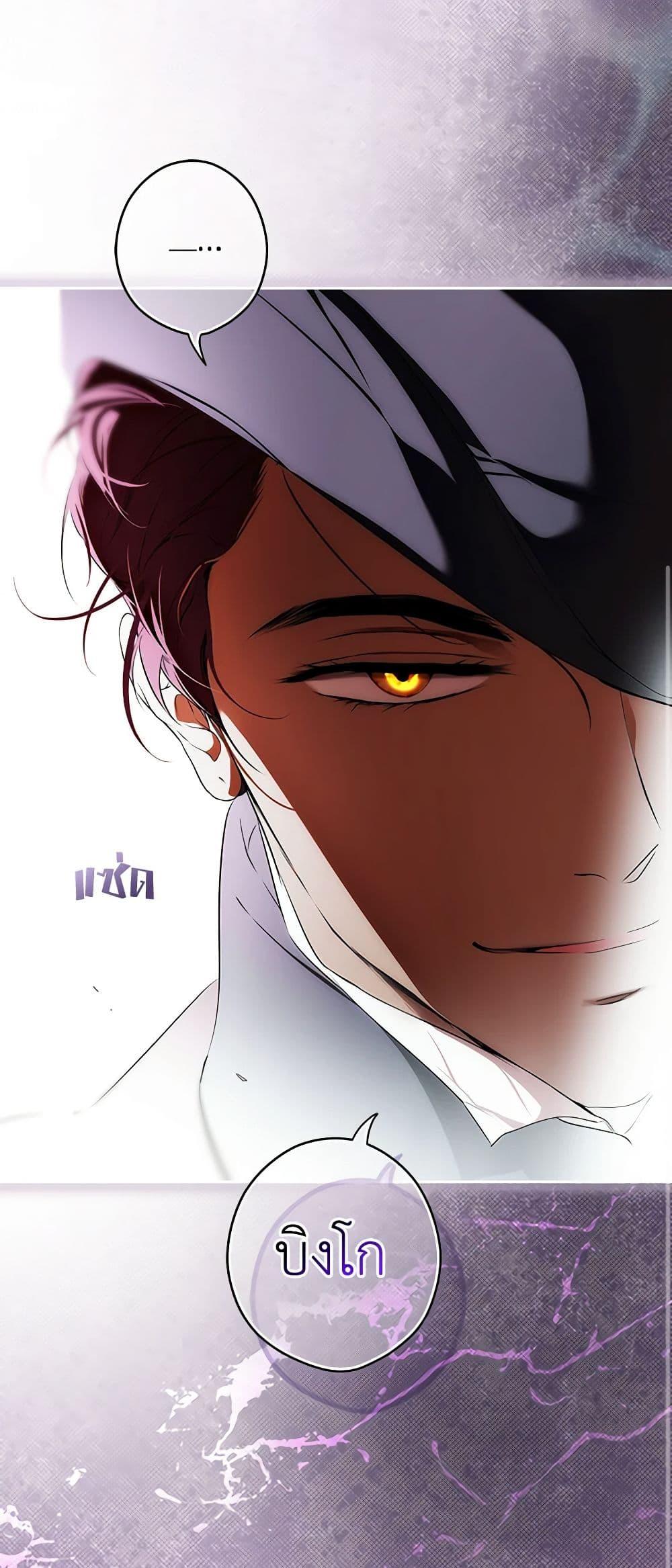 Manga-lc-com อ่านมังงะ อ่านการ์ตูน ออนไลน์ ฟรี Secret Lady ตอนที่ 1 2 3 4 5 6 7 8 9 10 11 12 13 14 ฟรี ไม่มีโฆษณา Manga-lc - อ่าน มังงะ อ่าน การ์ตูน ออนไลน์ อ่านมังงะ ฟรี