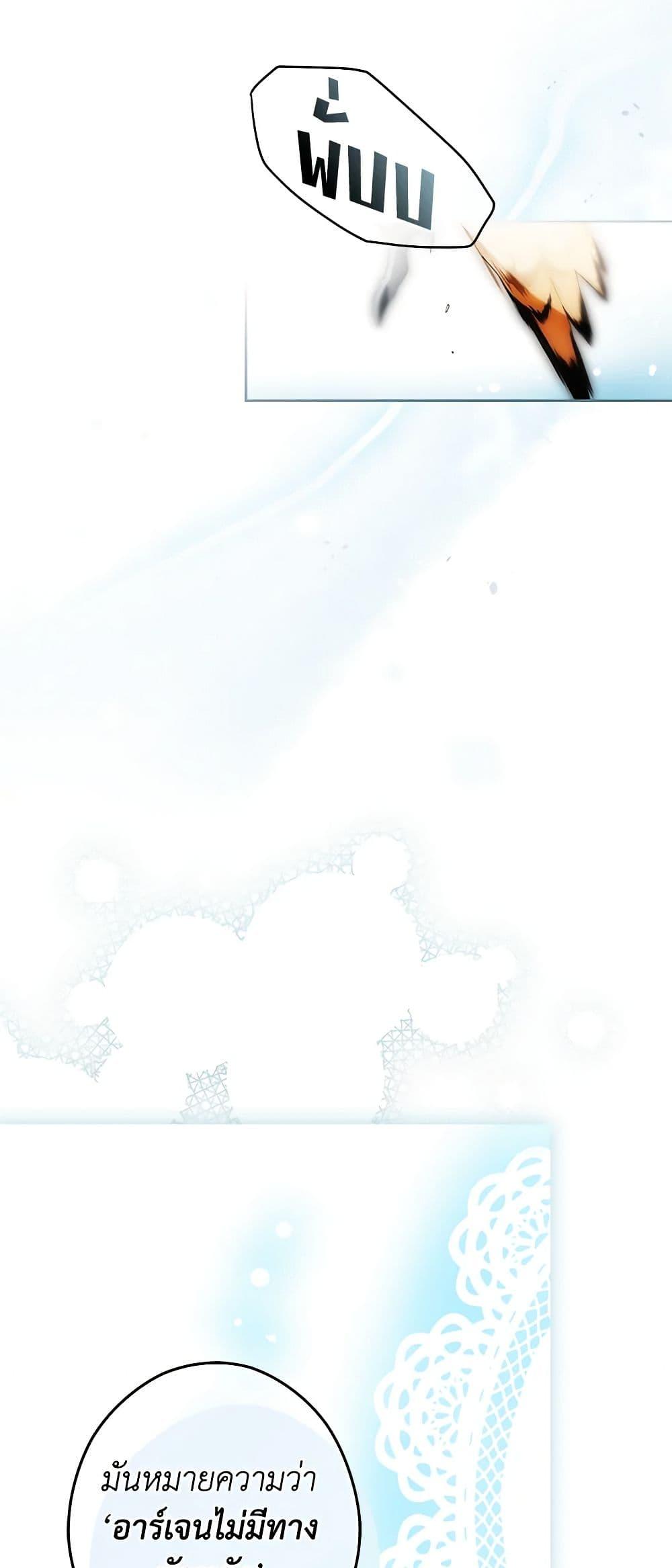 Manga-lc-com อ่านมังงะ อ่านการ์ตูน ออนไลน์ ฟรี Secret Lady ตอนที่ 1 2 3 4 5 6 7 8 9 10 11 12 13 14 ฟรี ไม่มีโฆษณา Manga-lc - อ่าน มังงะ อ่าน การ์ตูน ออนไลน์ อ่านมังงะ ฟรี