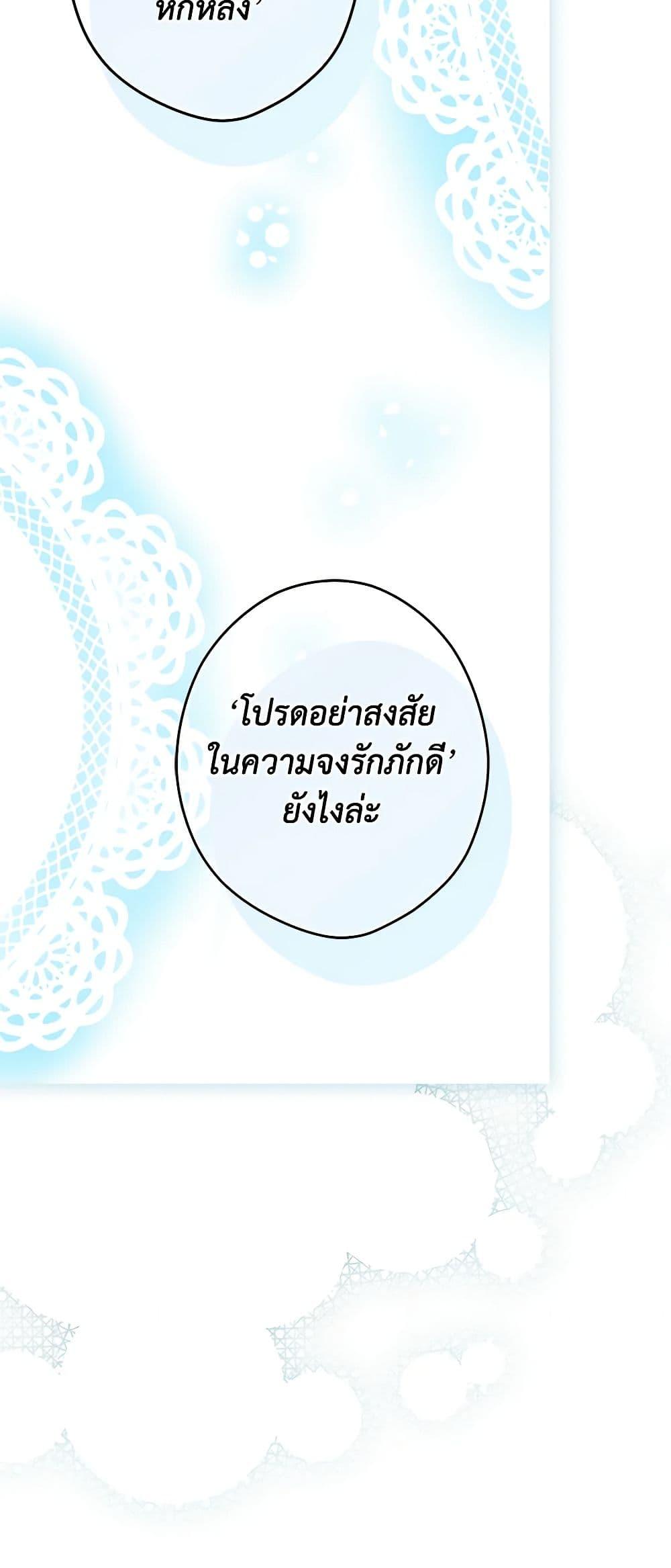 Manga-lc-com อ่านมังงะ อ่านการ์ตูน ออนไลน์ ฟรี Secret Lady ตอนที่ 1 2 3 4 5 6 7 8 9 10 11 12 13 14 ฟรี ไม่มีโฆษณา Manga-lc - อ่าน มังงะ อ่าน การ์ตูน ออนไลน์ อ่านมังงะ ฟรี