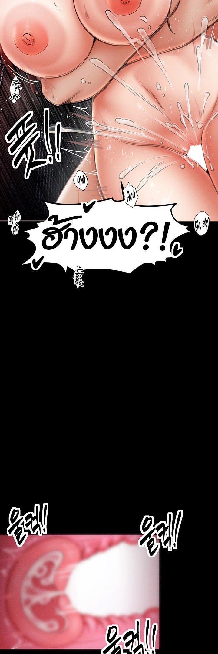 Doujin-Lc- อ่าน โดจิน มังฮวา เกาหลี ญี่ปุ่น จีน แปลไทย The Servant’s Story ตอนที่ 1 2 3 4 5 6 7 8 9 10 11 12 13 14 ฟรี ไม่มีโฆษณา อ่าน โดจิน Manhwa เกาหลี ญี่ปุ่น จีน เรามีครบ คัดมาให้เน้นๆ โดจิน 18+ รับประกันความฟินโดย  Doujin Lc