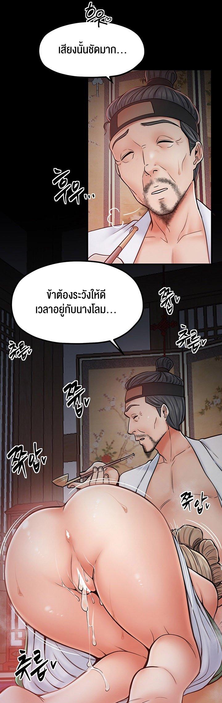 Doujin-Lc- อ่าน โดจิน มังฮวา เกาหลี ญี่ปุ่น จีน แปลไทย The Servant’s Story ตอนที่ 1 2 3 4 5 6 7 8 9 10 11 12 13 14 ฟรี ไม่มีโฆษณา อ่าน โดจิน Manhwa เกาหลี ญี่ปุ่น จีน เรามีครบ คัดมาให้เน้นๆ โดจิน 18+ รับประกันความฟินโดย  Doujin Lc