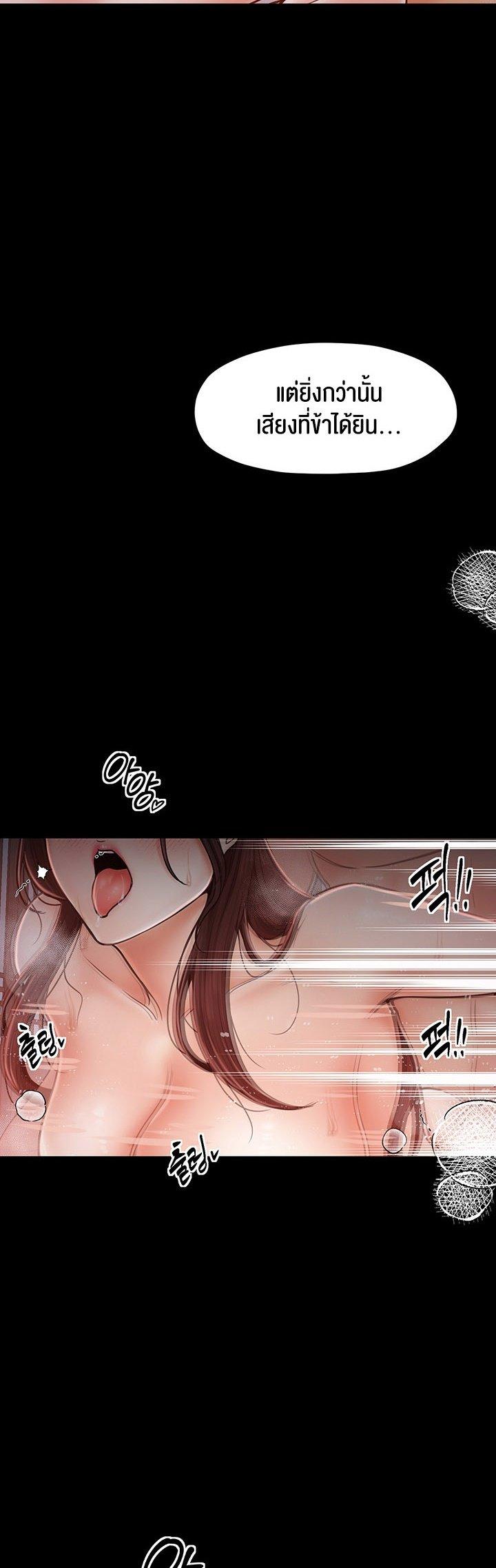 Doujin-Lc- อ่าน โดจิน มังฮวา เกาหลี ญี่ปุ่น จีน แปลไทย The Servant’s Story ตอนที่ 1 2 3 4 5 6 7 8 9 10 11 12 13 14 ฟรี ไม่มีโฆษณา อ่าน โดจิน Manhwa เกาหลี ญี่ปุ่น จีน เรามีครบ คัดมาให้เน้นๆ โดจิน 18+ รับประกันความฟินโดย  Doujin Lc