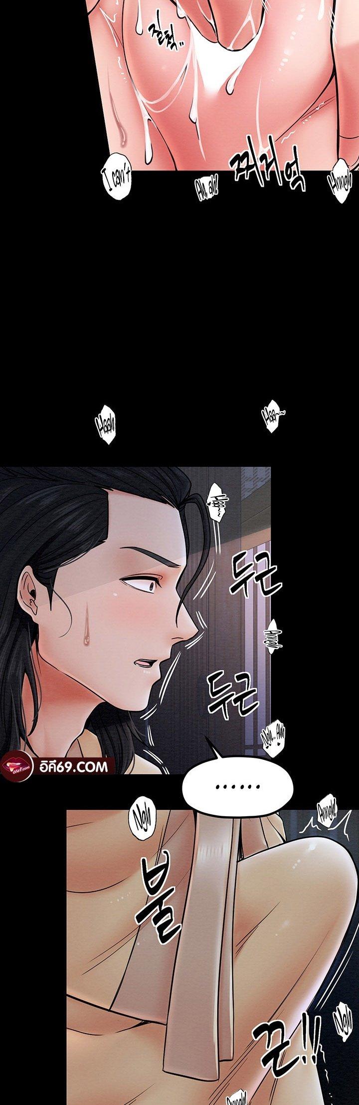 Doujin-Lc- อ่าน โดจิน มังฮวา เกาหลี ญี่ปุ่น จีน แปลไทย The Servant’s Story ตอนที่ 1 2 3 4 5 6 7 8 9 10 11 12 13 14 ฟรี ไม่มีโฆษณา อ่าน โดจิน Manhwa เกาหลี ญี่ปุ่น จีน เรามีครบ คัดมาให้เน้นๆ โดจิน 18+ รับประกันความฟินโดย  Doujin Lc