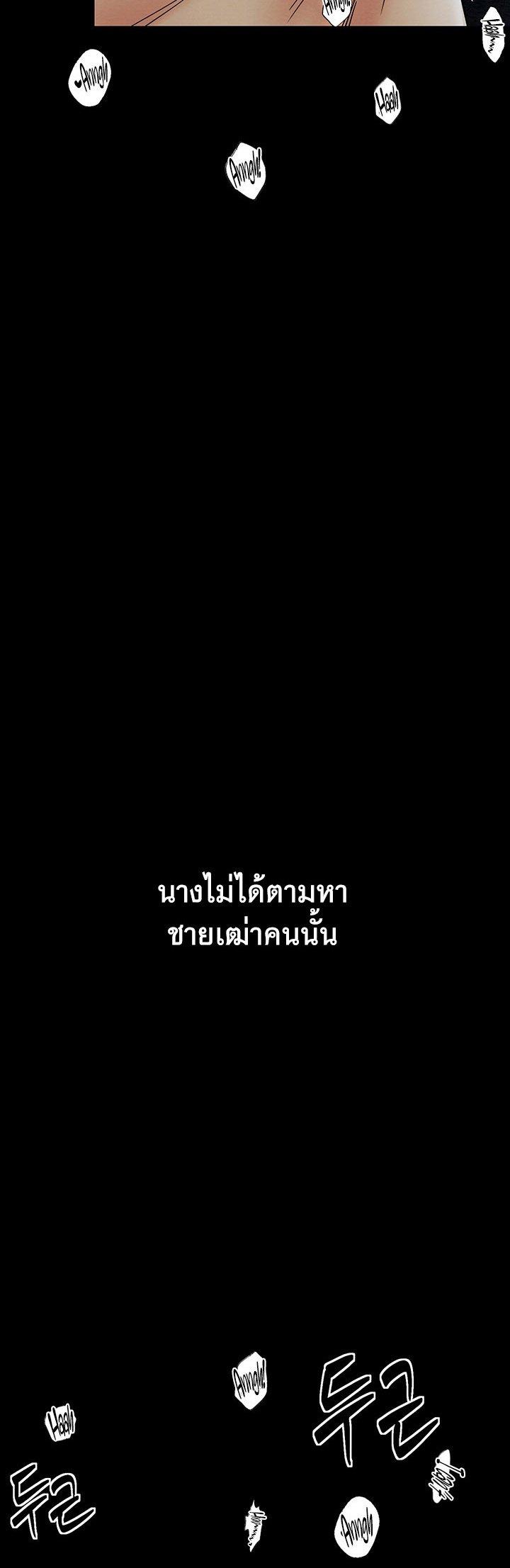 Doujin-Lc- อ่าน โดจิน มังฮวา เกาหลี ญี่ปุ่น จีน แปลไทย The Servant’s Story ตอนที่ 1 2 3 4 5 6 7 8 9 10 11 12 13 14 ฟรี ไม่มีโฆษณา อ่าน โดจิน Manhwa เกาหลี ญี่ปุ่น จีน เรามีครบ คัดมาให้เน้นๆ โดจิน 18+ รับประกันความฟินโดย  Doujin Lc