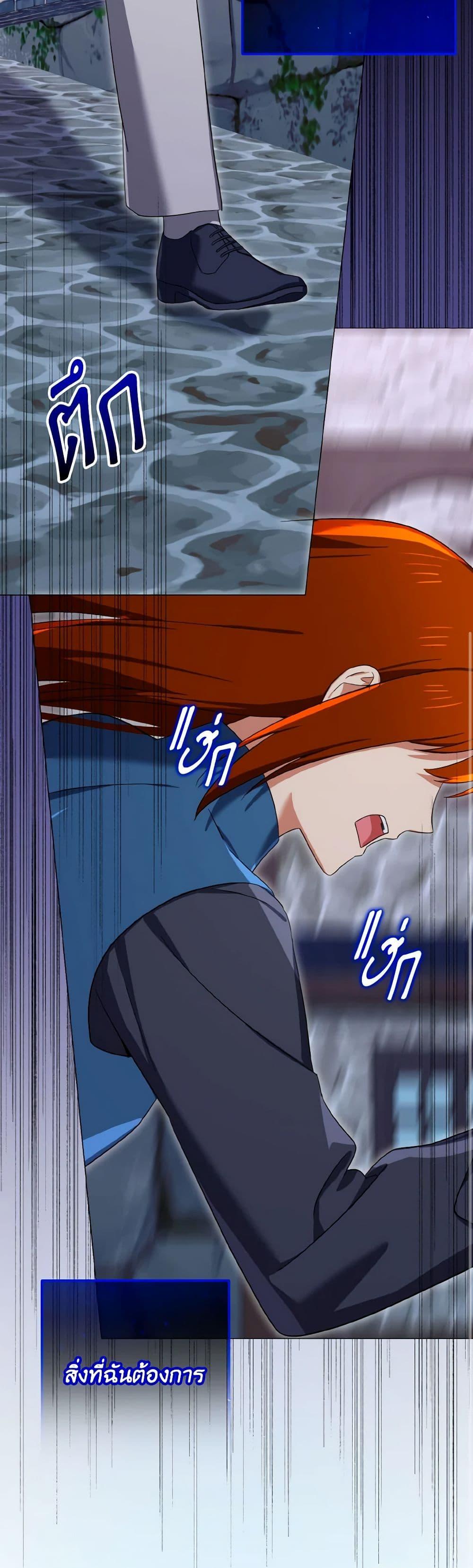 Manga-lc-com อ่านมังงะ อ่านการ์ตูน ออนไลน์ ฟรี Don’t Mess With My Duke Dubless! ตอนที่ 1 2 3 4 5 6 7 8 9 10 11 12 13 14 ฟรี ไม่มีโฆษณา Manga-lc - อ่าน มังงะ อ่าน การ์ตูน ออนไลน์ อ่านมังงะ ฟรี