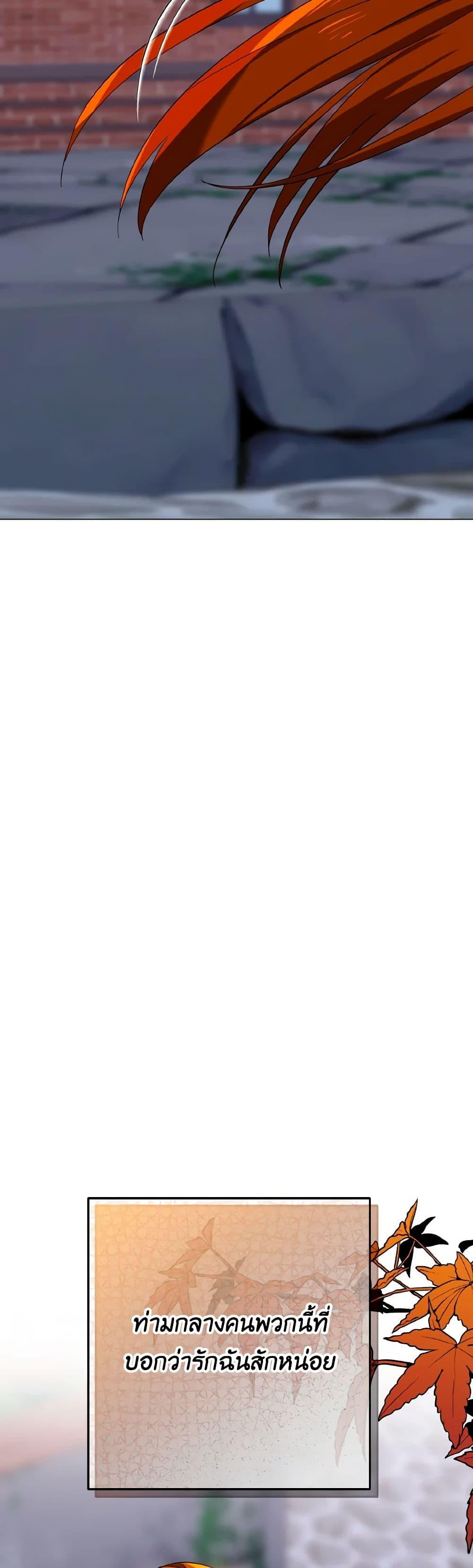 Manga-lc-com อ่านมังงะ อ่านการ์ตูน ออนไลน์ ฟรี Don’t Mess With My Duke Dubless! ตอนที่ 1 2 3 4 5 6 7 8 9 10 11 12 13 14 ฟรี ไม่มีโฆษณา Manga-lc - อ่าน มังงะ อ่าน การ์ตูน ออนไลน์ อ่านมังงะ ฟรี