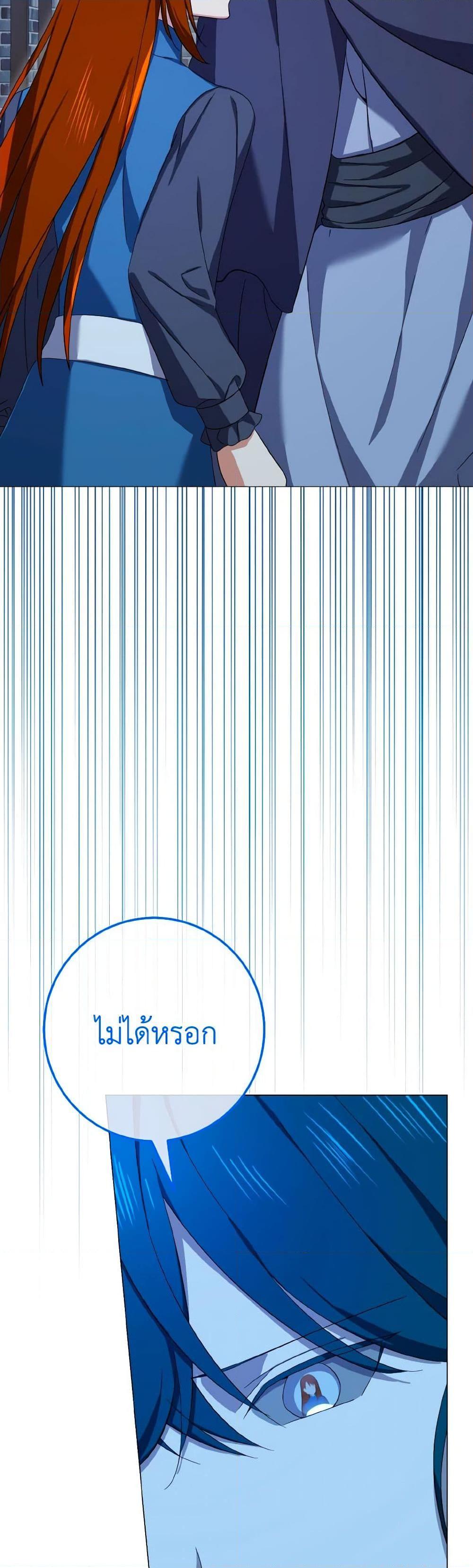 Manga-lc-com อ่านมังงะ อ่านการ์ตูน ออนไลน์ ฟรี Don’t Mess With My Duke Dubless! ตอนที่ 1 2 3 4 5 6 7 8 9 10 11 12 13 14 ฟรี ไม่มีโฆษณา Manga-lc - อ่าน มังงะ อ่าน การ์ตูน ออนไลน์ อ่านมังงะ ฟรี