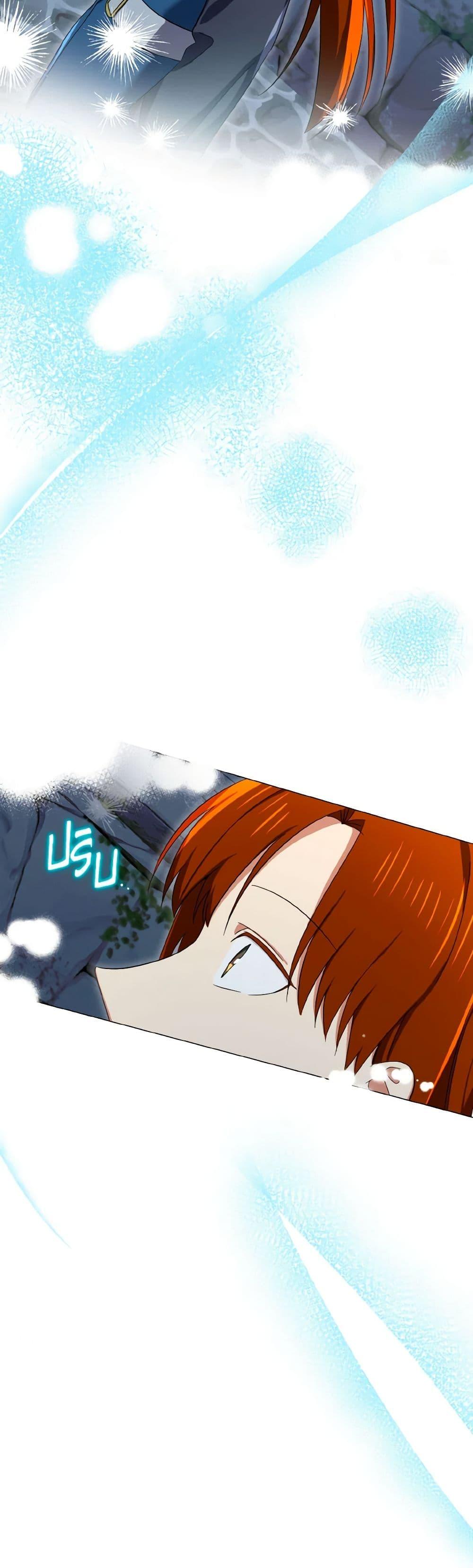 Manga-lc-com อ่านมังงะ อ่านการ์ตูน ออนไลน์ ฟรี Don’t Mess With My Duke Dubless! ตอนที่ 1 2 3 4 5 6 7 8 9 10 11 12 13 14 ฟรี ไม่มีโฆษณา Manga-lc - อ่าน มังงะ อ่าน การ์ตูน ออนไลน์ อ่านมังงะ ฟรี