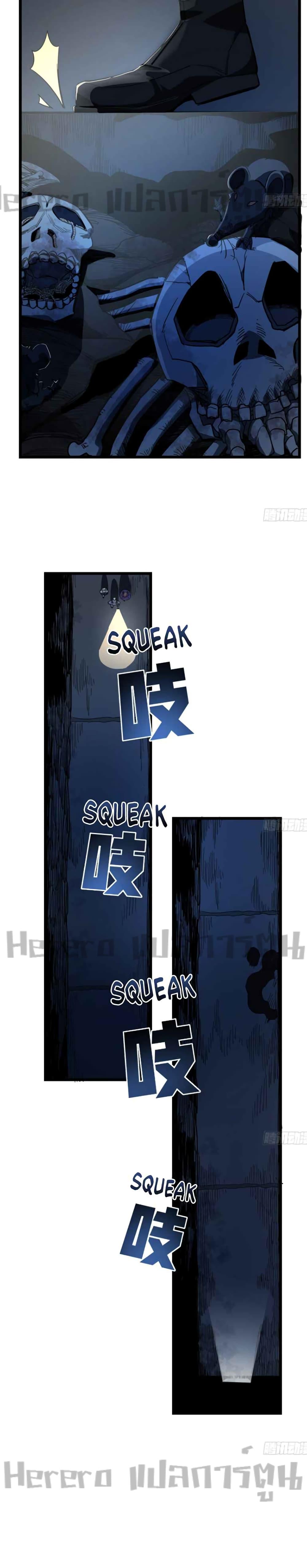 Manga-lc-com อ่านมังงะ อ่านการ์ตูน ออนไลน์ ฟรี Unlock 99 Heroines in End Times ตอนที่ 1 2 3 4 5 6 7 8 9 10 11 12 13 14 ฟรี ไม่มีโฆษณา Manga-lc - อ่าน มังงะ อ่าน การ์ตูน ออนไลน์ อ่านมังงะ ฟรี